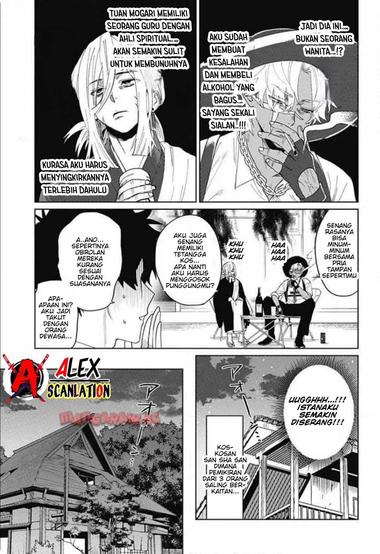 Phantom Busters Chapter 14 - halaman 5