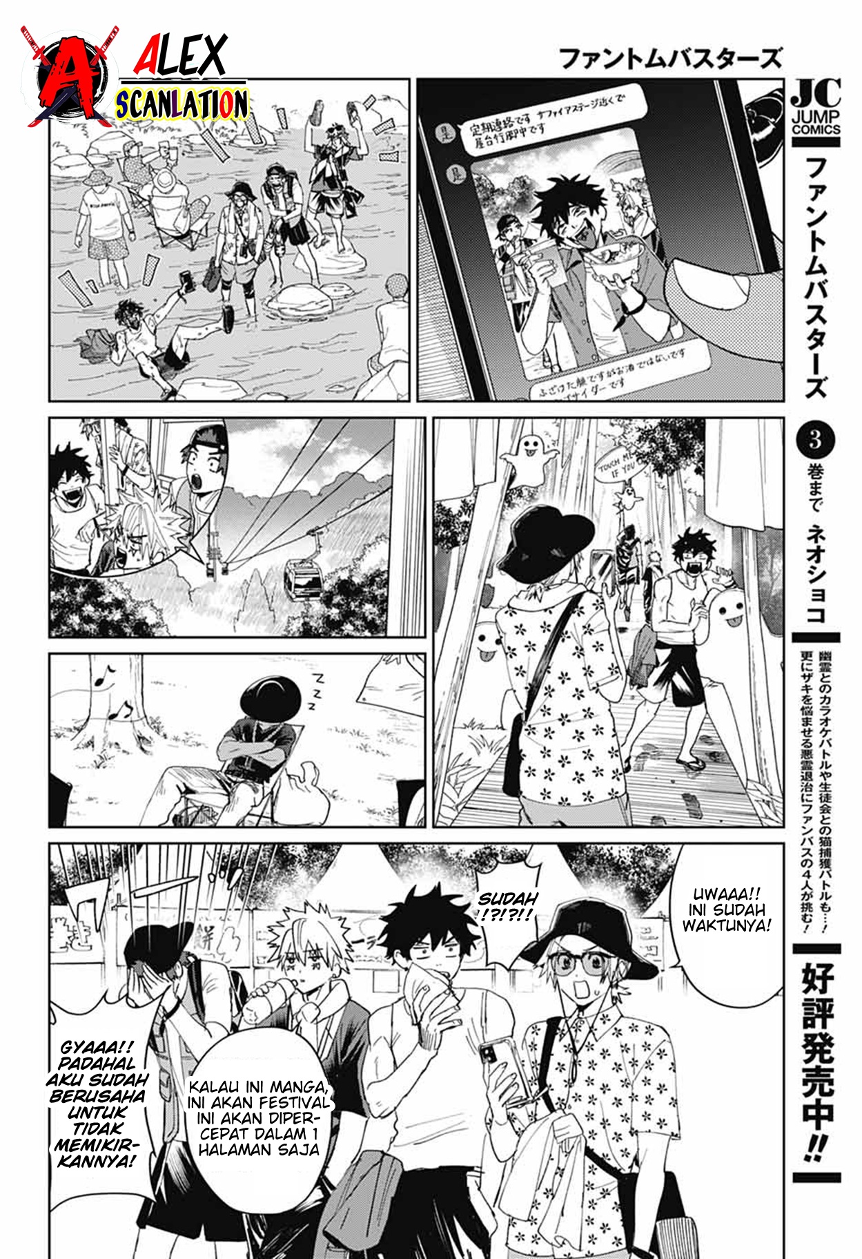 Phantom Busters Chapter 15 - halaman 16