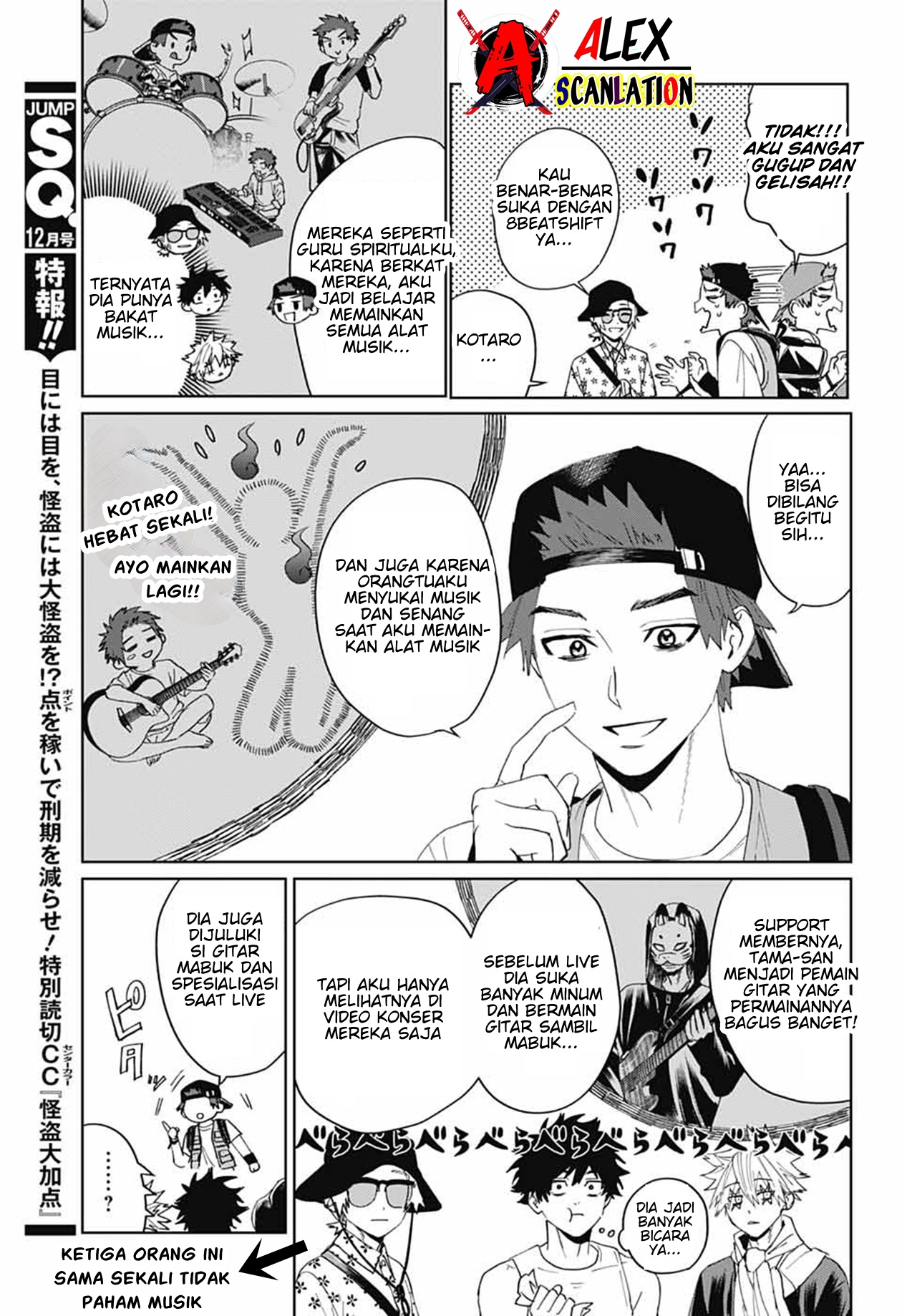 Phantom Busters Chapter 15 - halaman 17