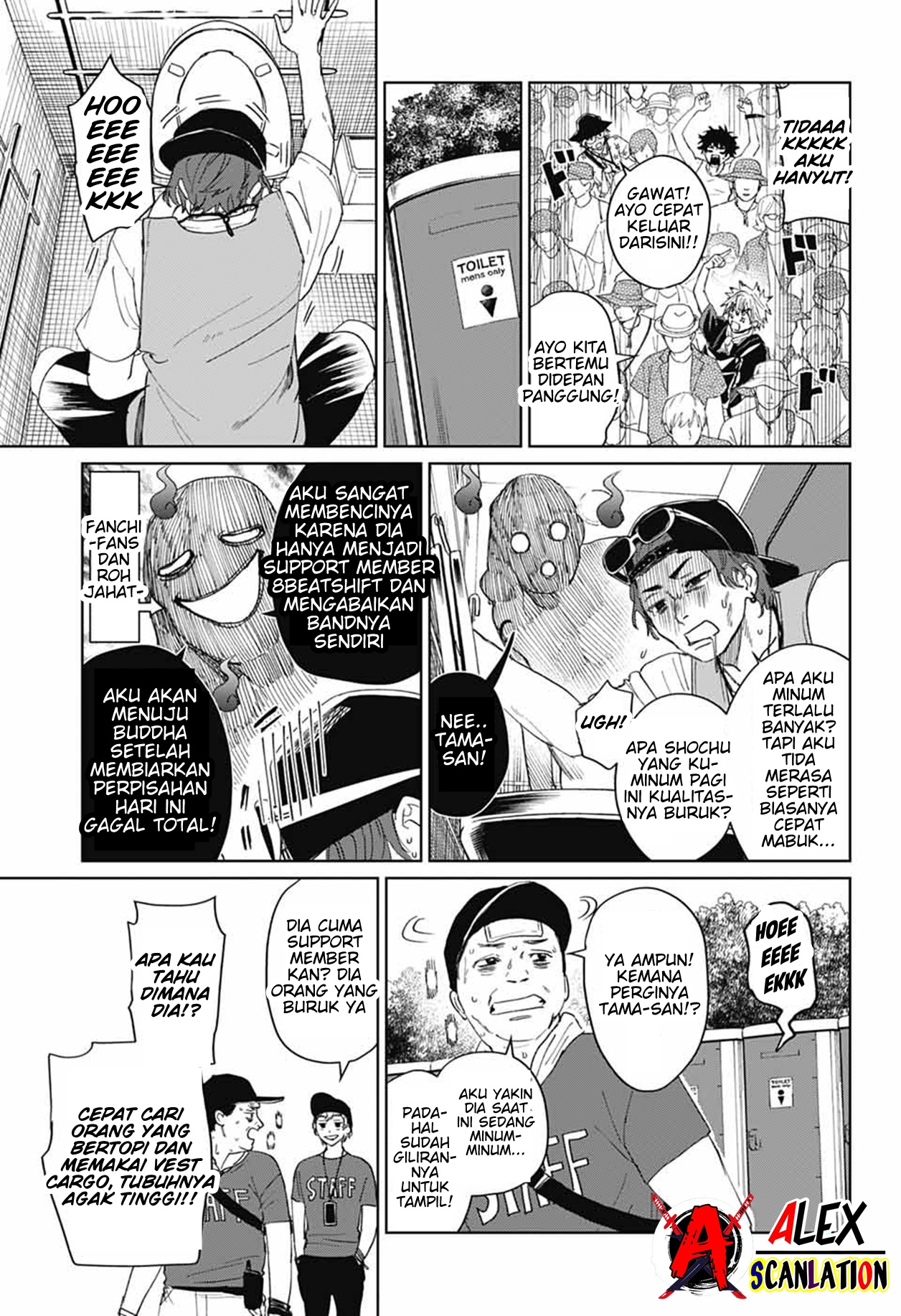 Phantom Busters Chapter 15 - halaman 19