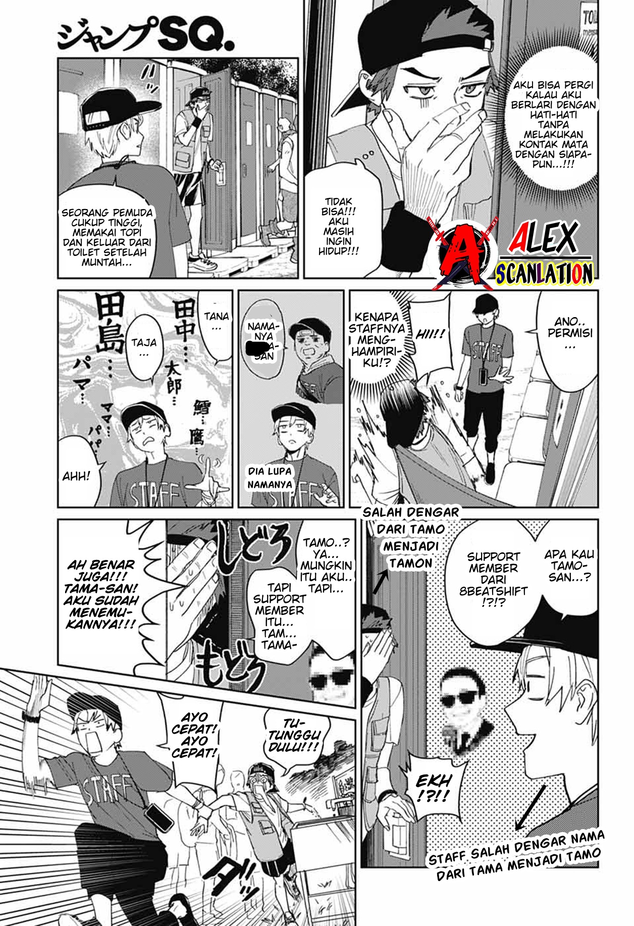 Phantom Busters Chapter 15 - halaman 21