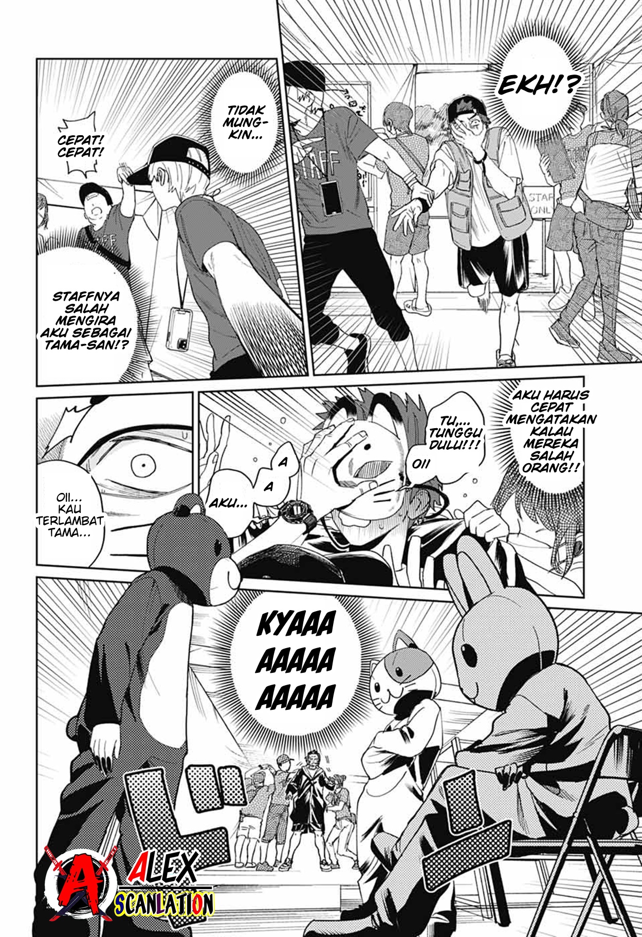 Phantom Busters Chapter 15 - halaman 22
