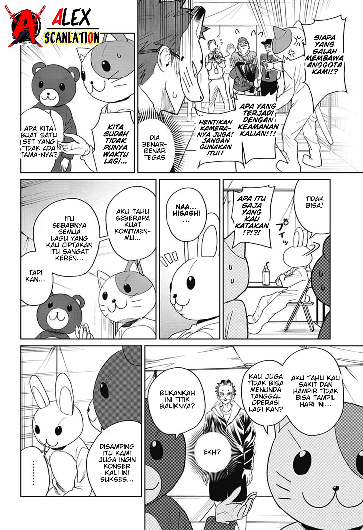 Phantom Busters Chapter 15 - halaman 24