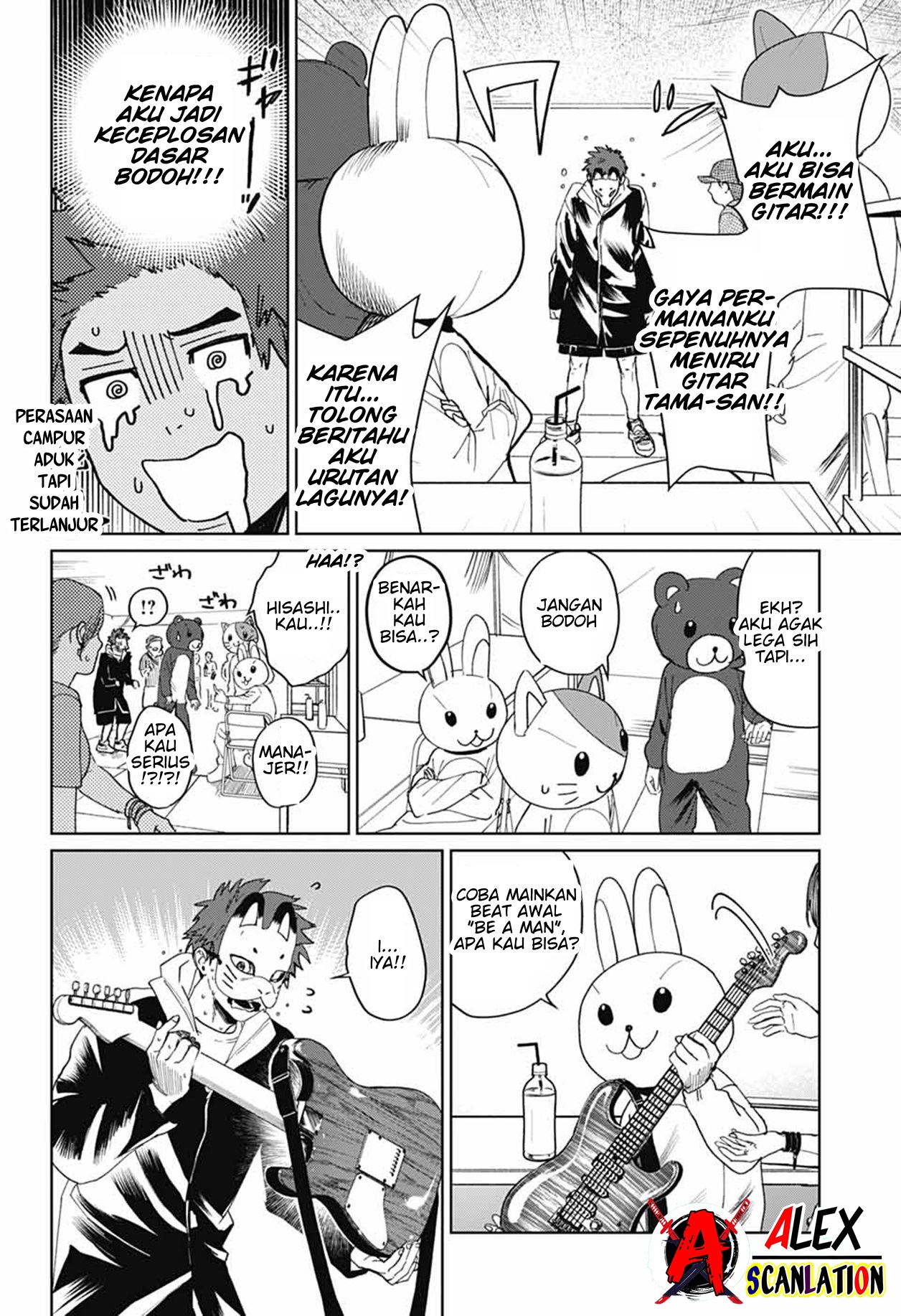 Phantom Busters Chapter 15 - halaman 26