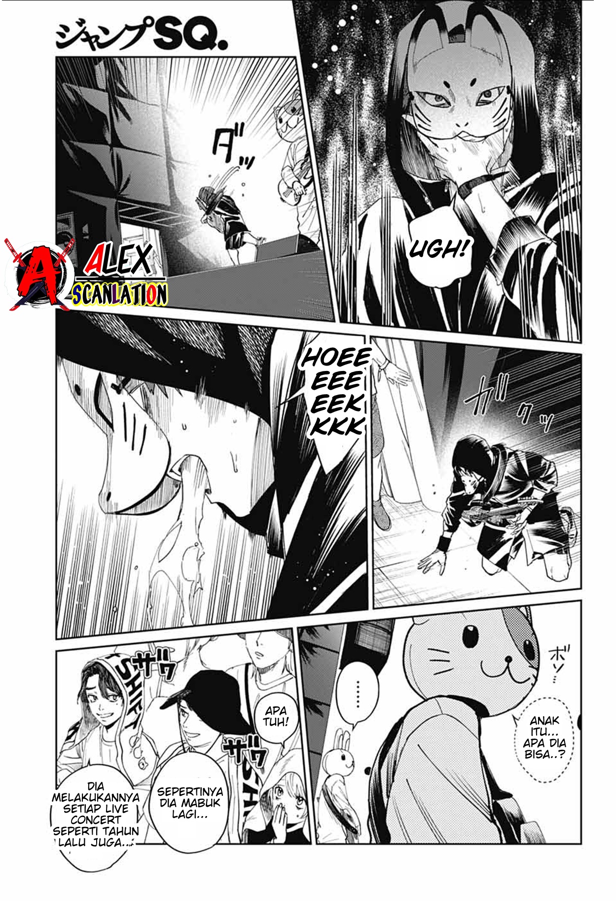 Phantom Busters Chapter 15 - halaman 32