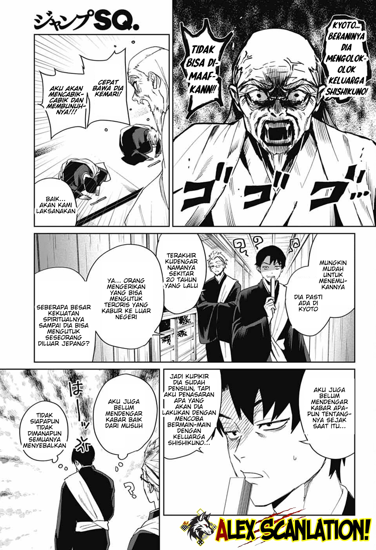 Phantom Busters Chapter 16 - halaman 11