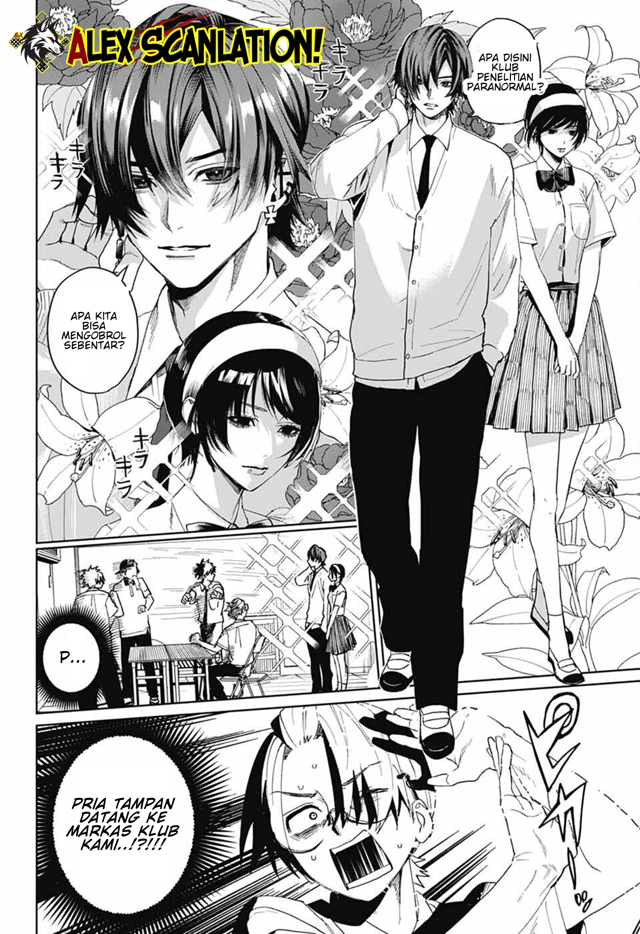 Phantom Busters Chapter 16 - halaman 14