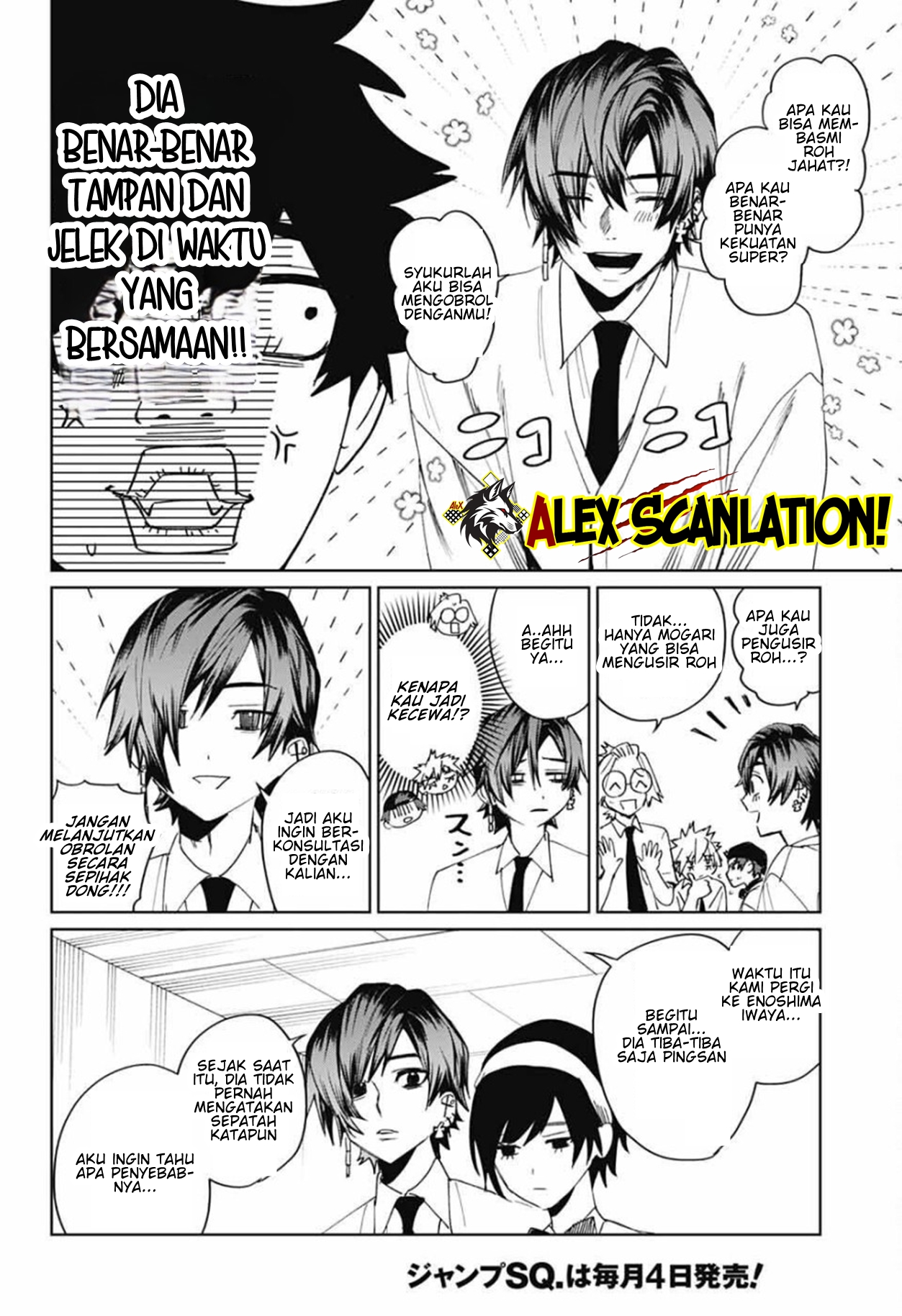 Phantom Busters Chapter 16 - halaman 16