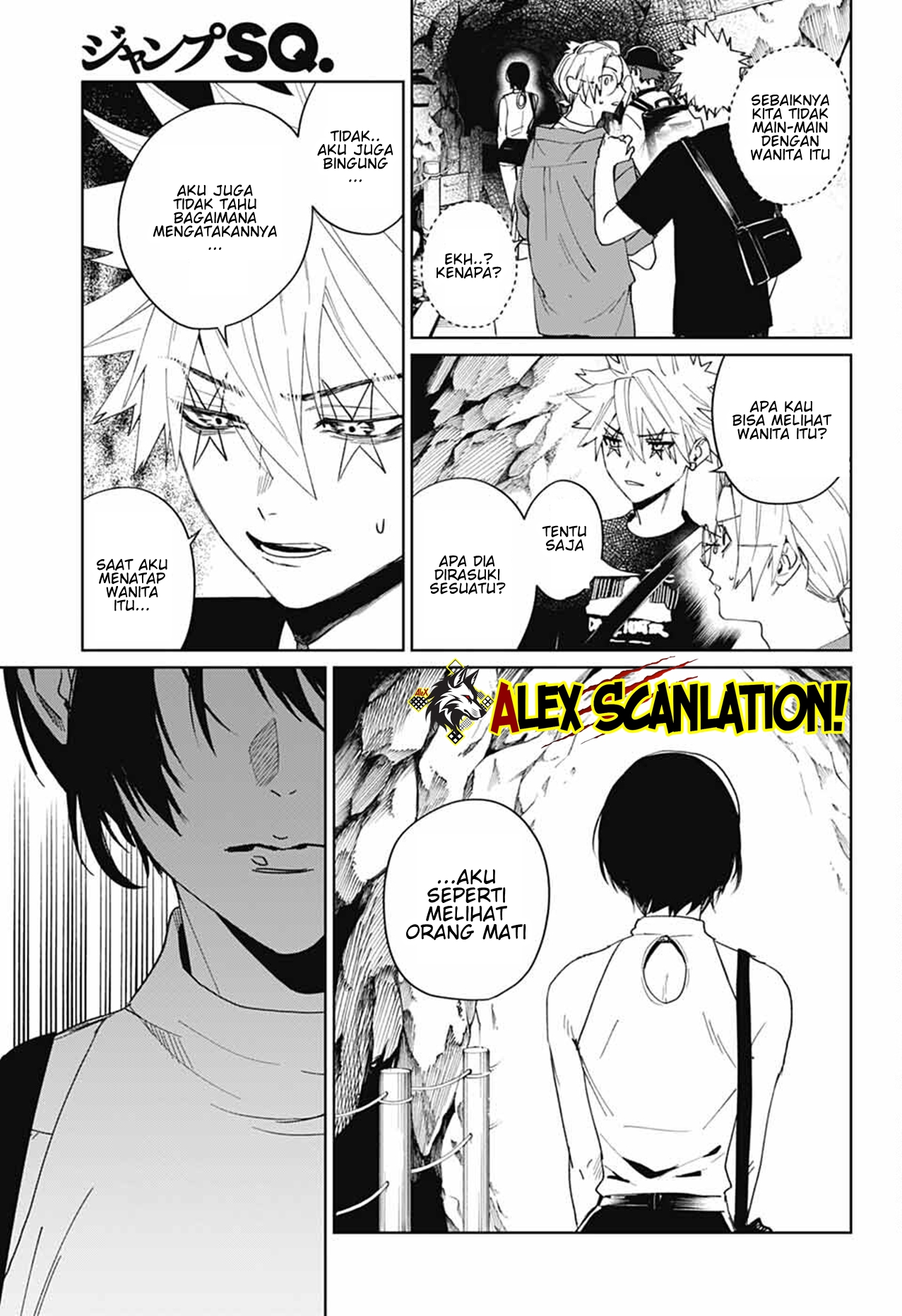 Phantom Busters Chapter 16 - halaman 23