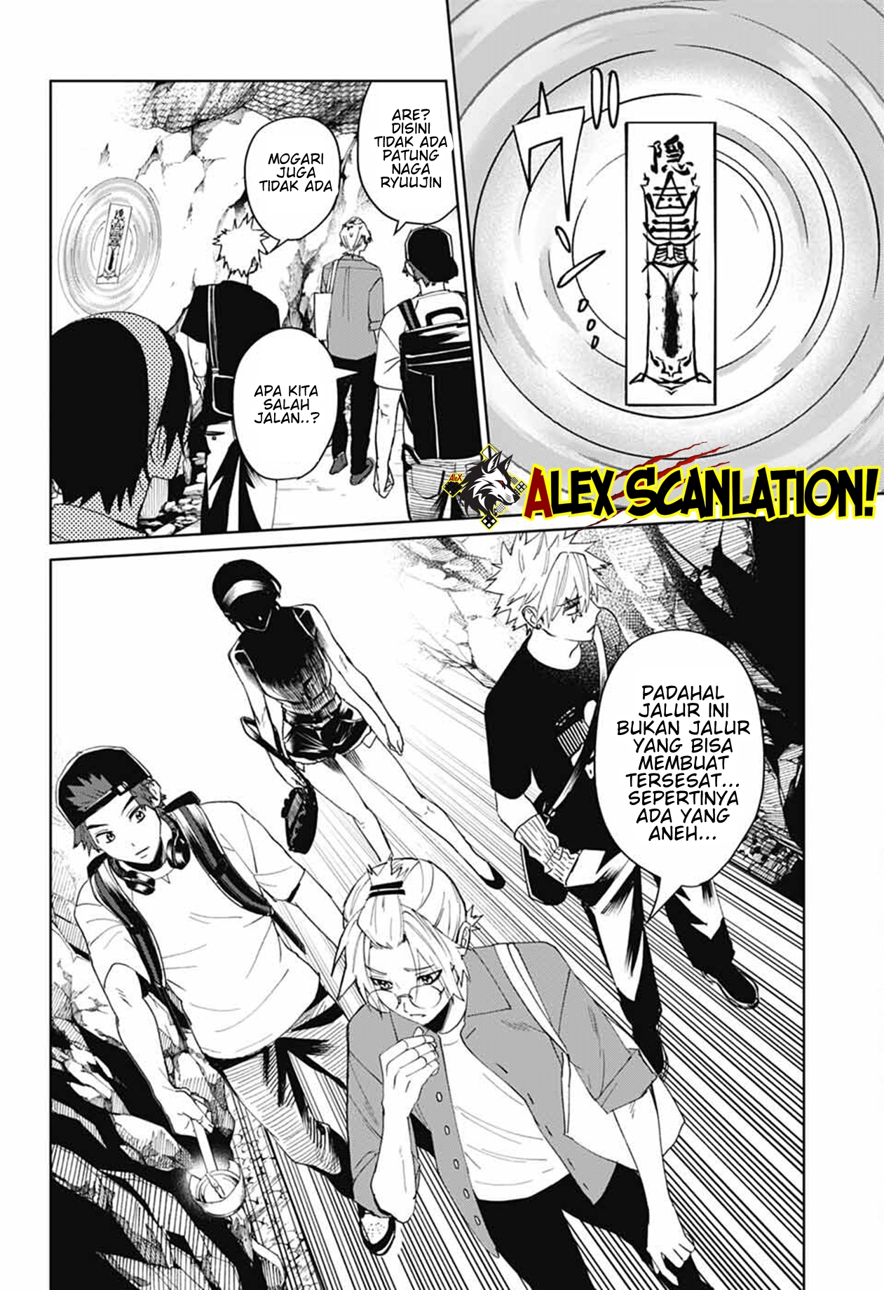 Phantom Busters Chapter 16 - halaman 26