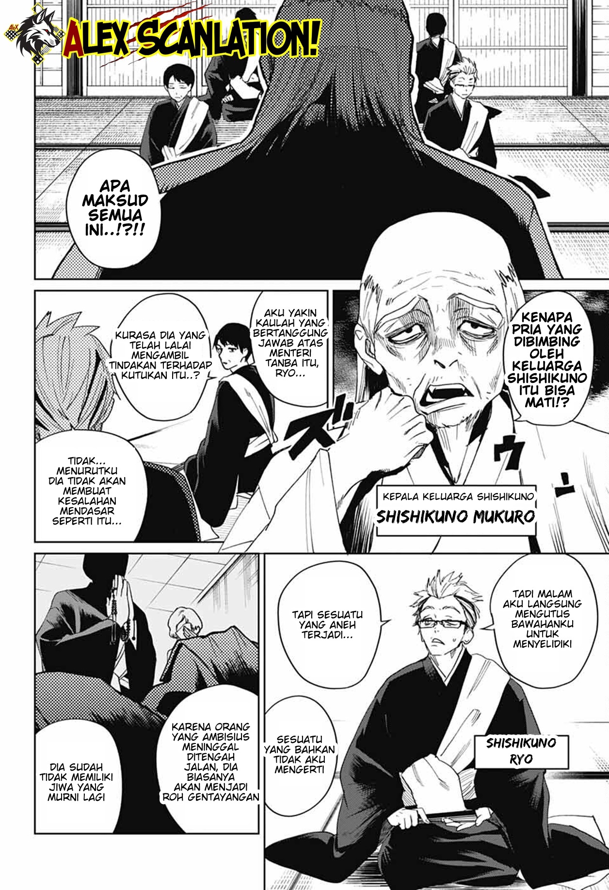 Phantom Busters Chapter 16 - halaman 8