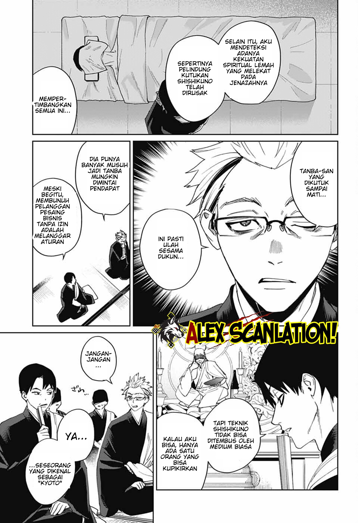Phantom Busters Chapter 16 - halaman 9