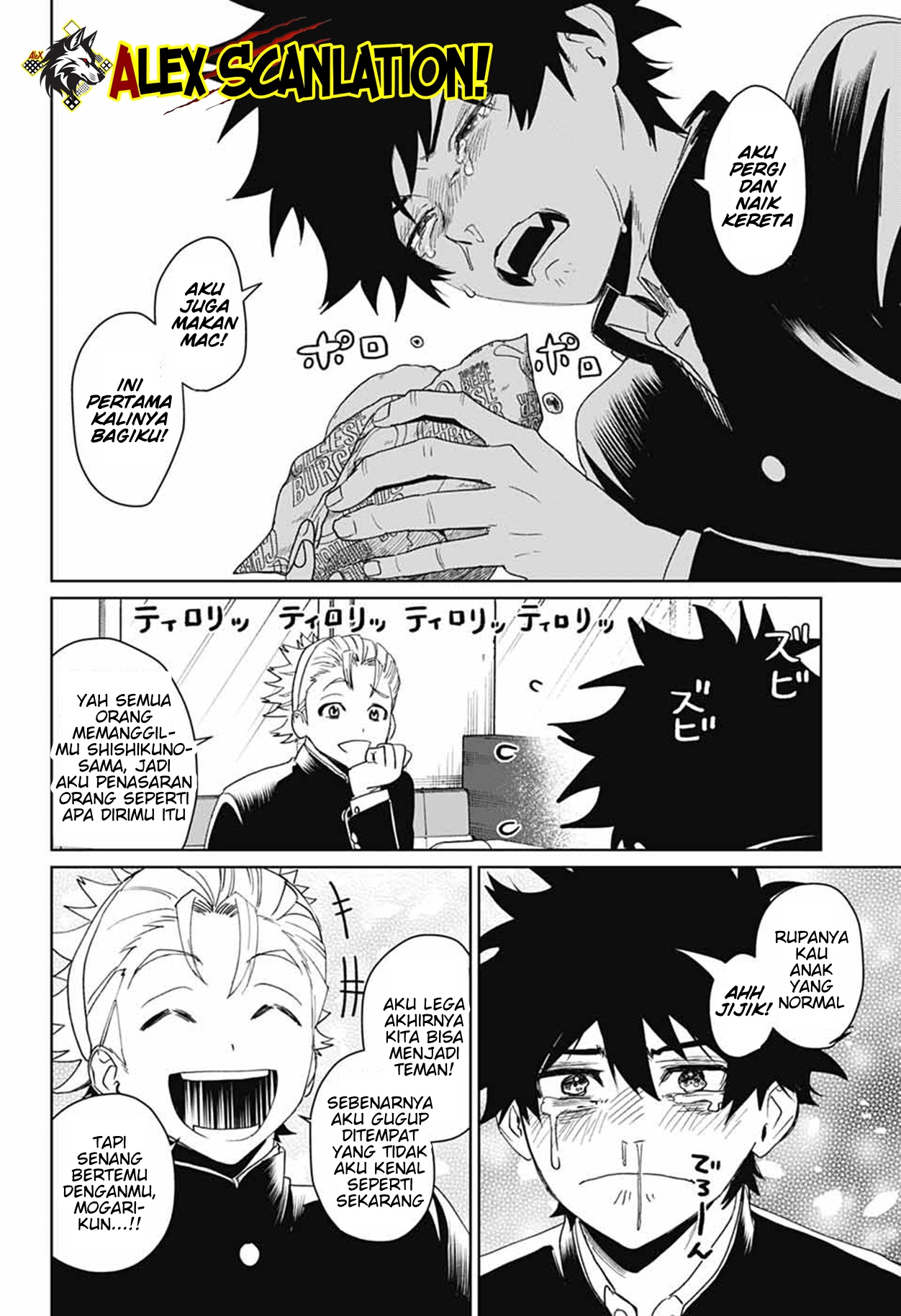 Phantom Busters Chapter 17 - halaman 19
