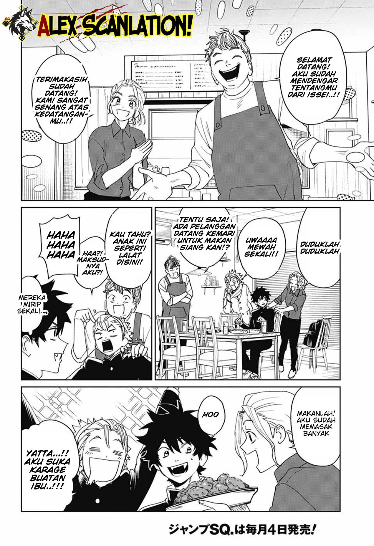 Phantom Busters Chapter 17 - halaman 21