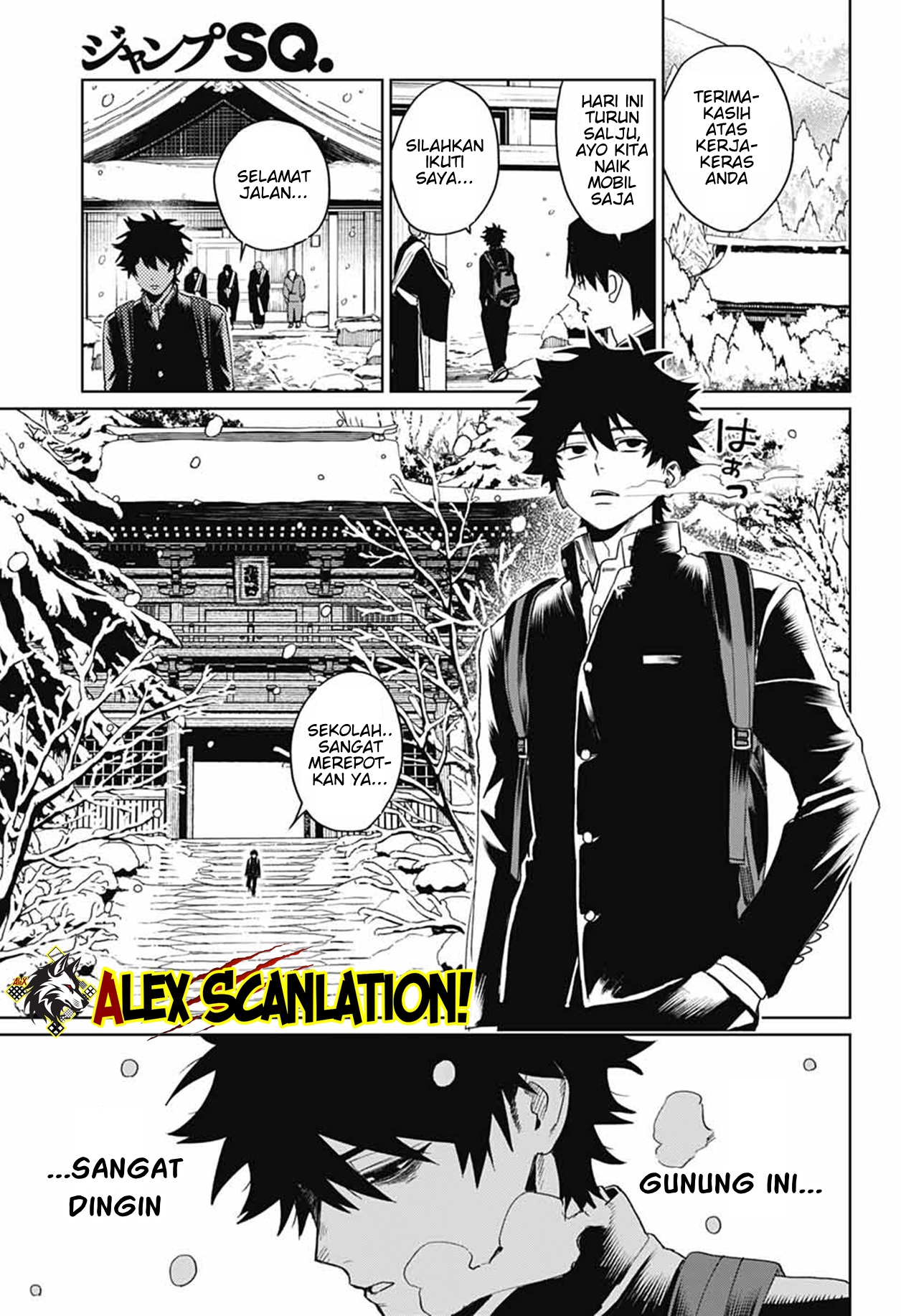 Phantom Busters Chapter 17 - halaman 6