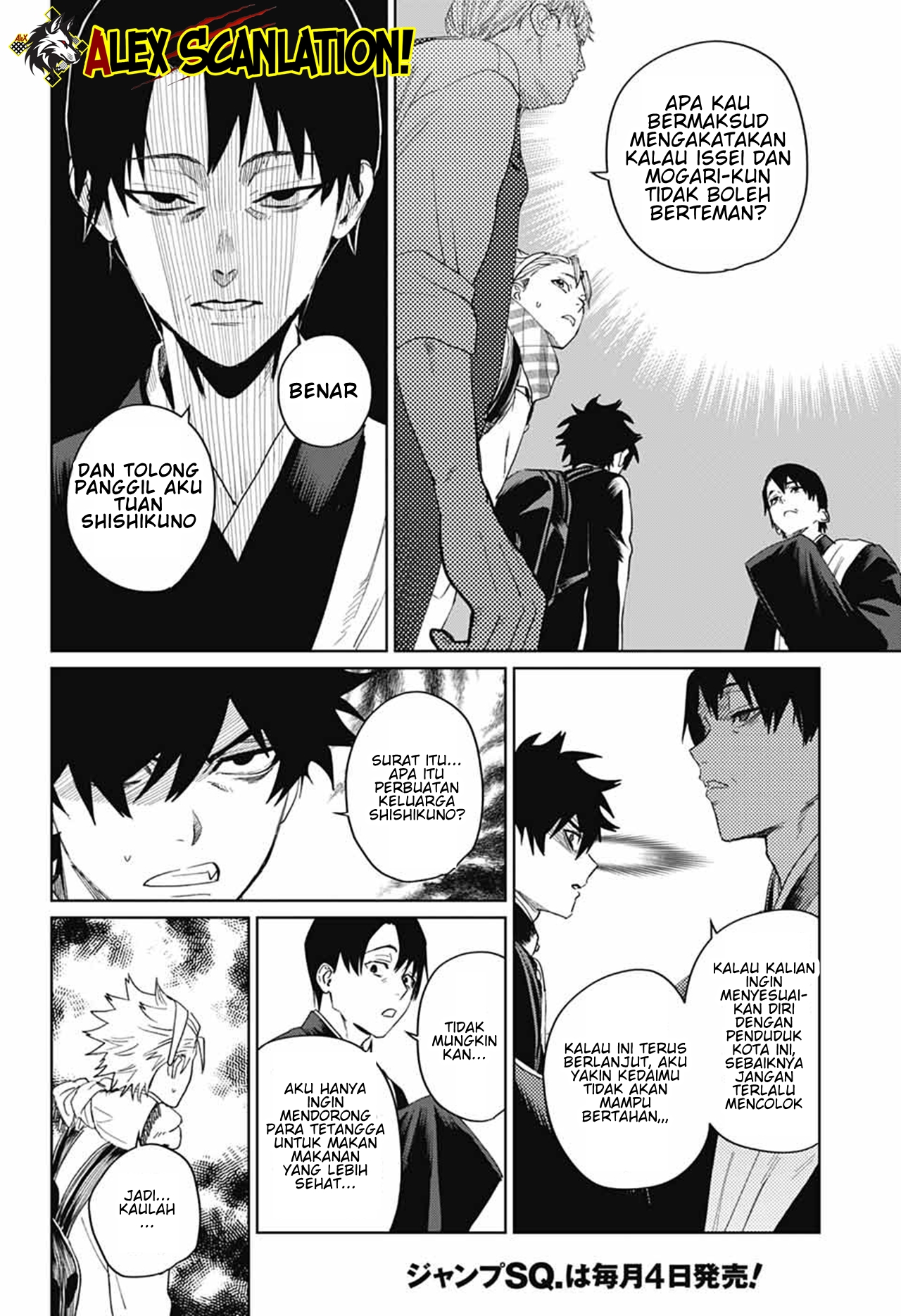 Phantom Busters Chapter 18 - halaman 10