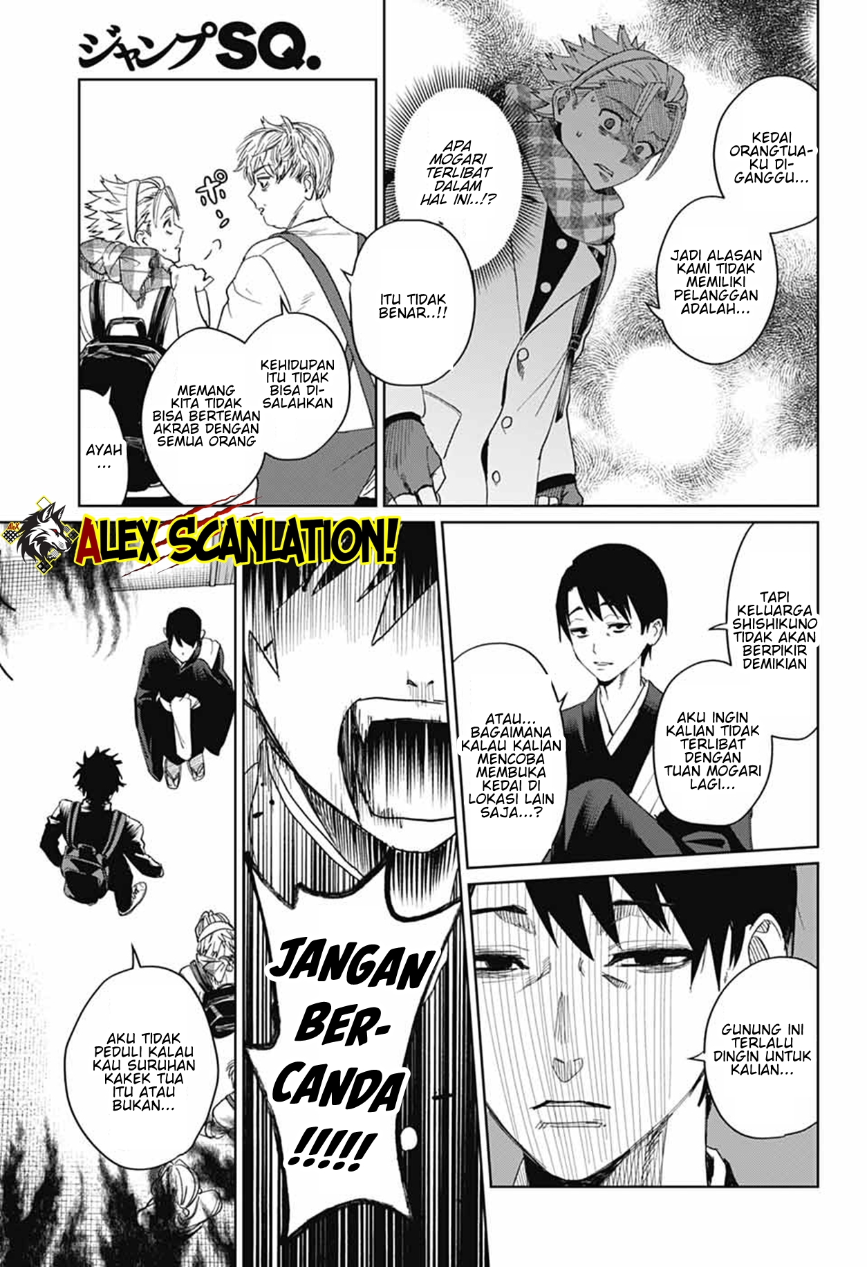 Phantom Busters Chapter 18 - halaman 11