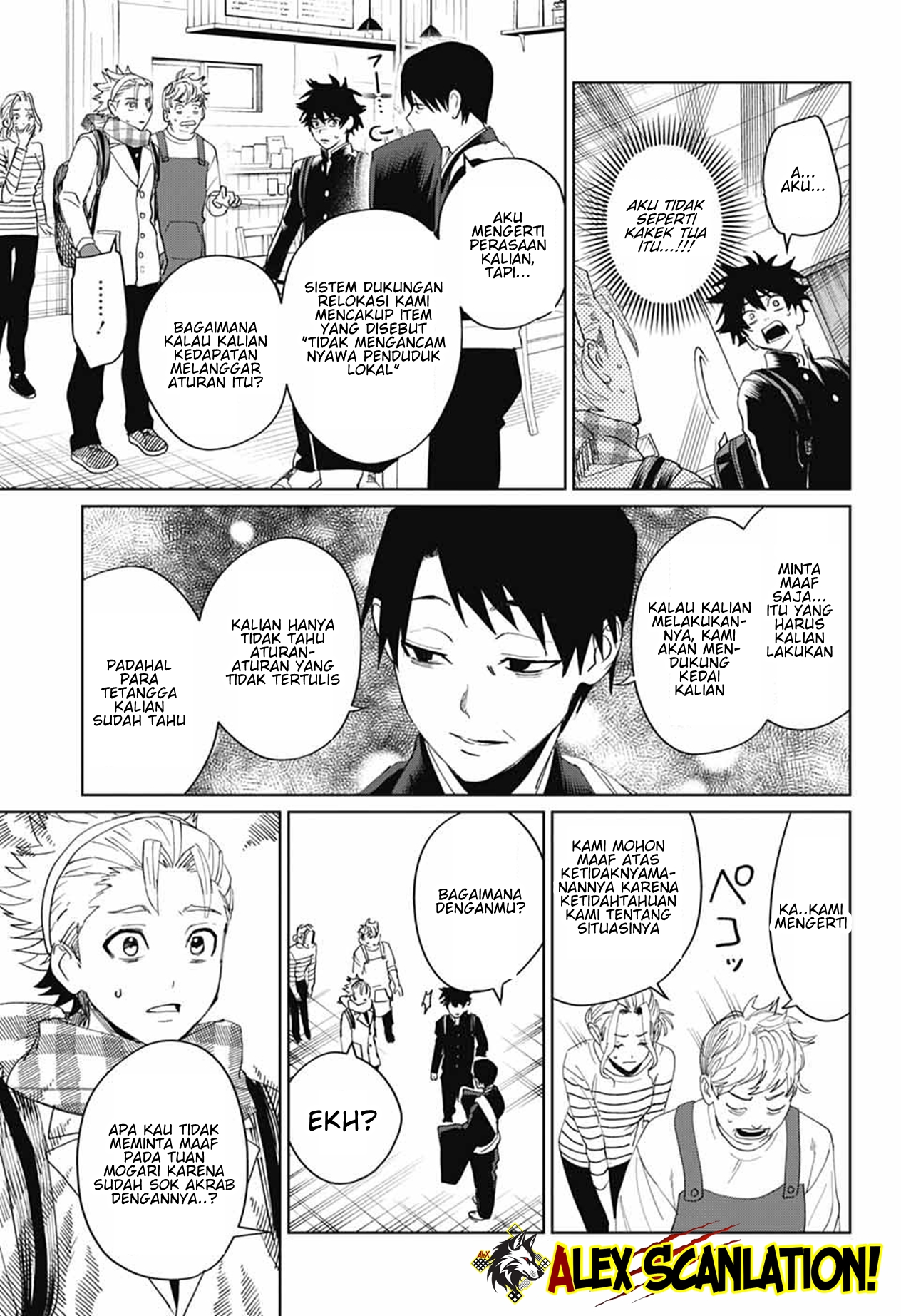 Phantom Busters Chapter 18 - halaman 15