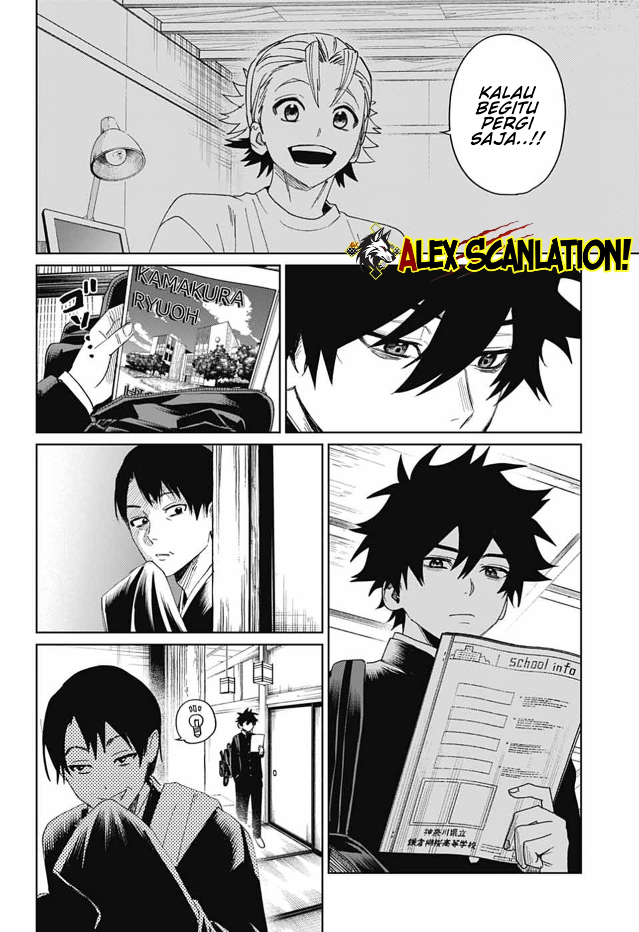 Phantom Busters Chapter 18 - halaman 22