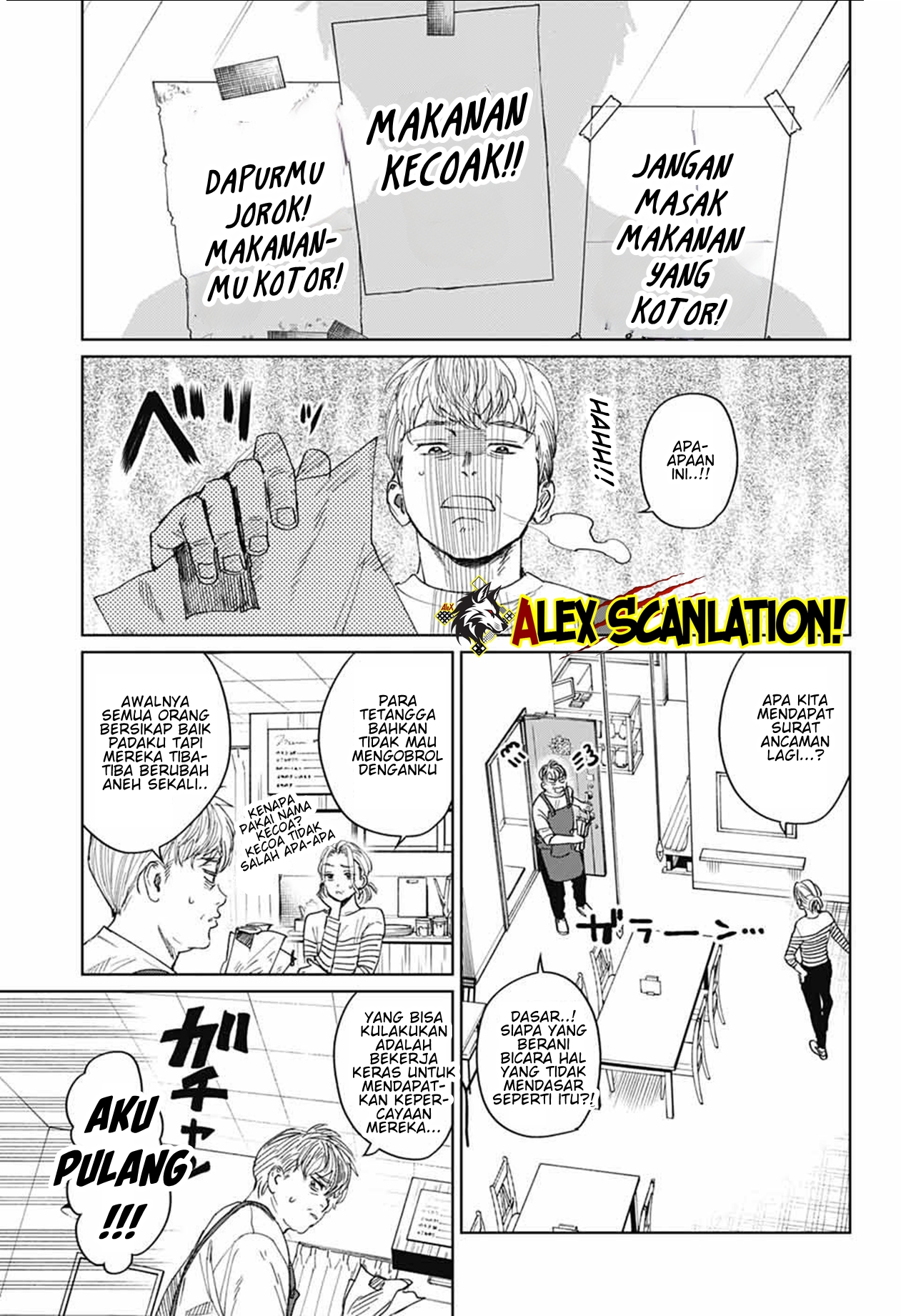 Phantom Busters Chapter 18 - halaman 5