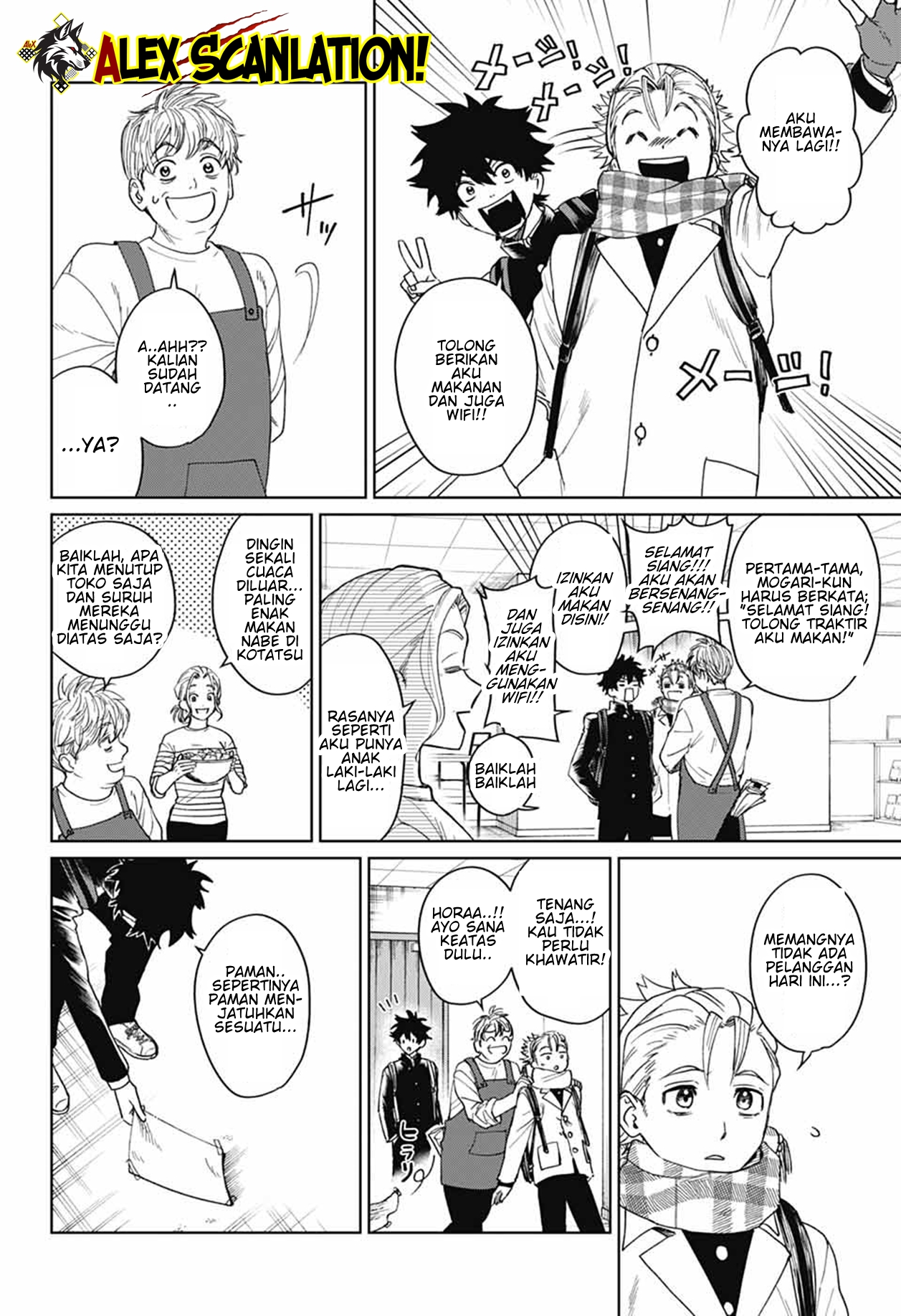 Phantom Busters Chapter 18 - halaman 6