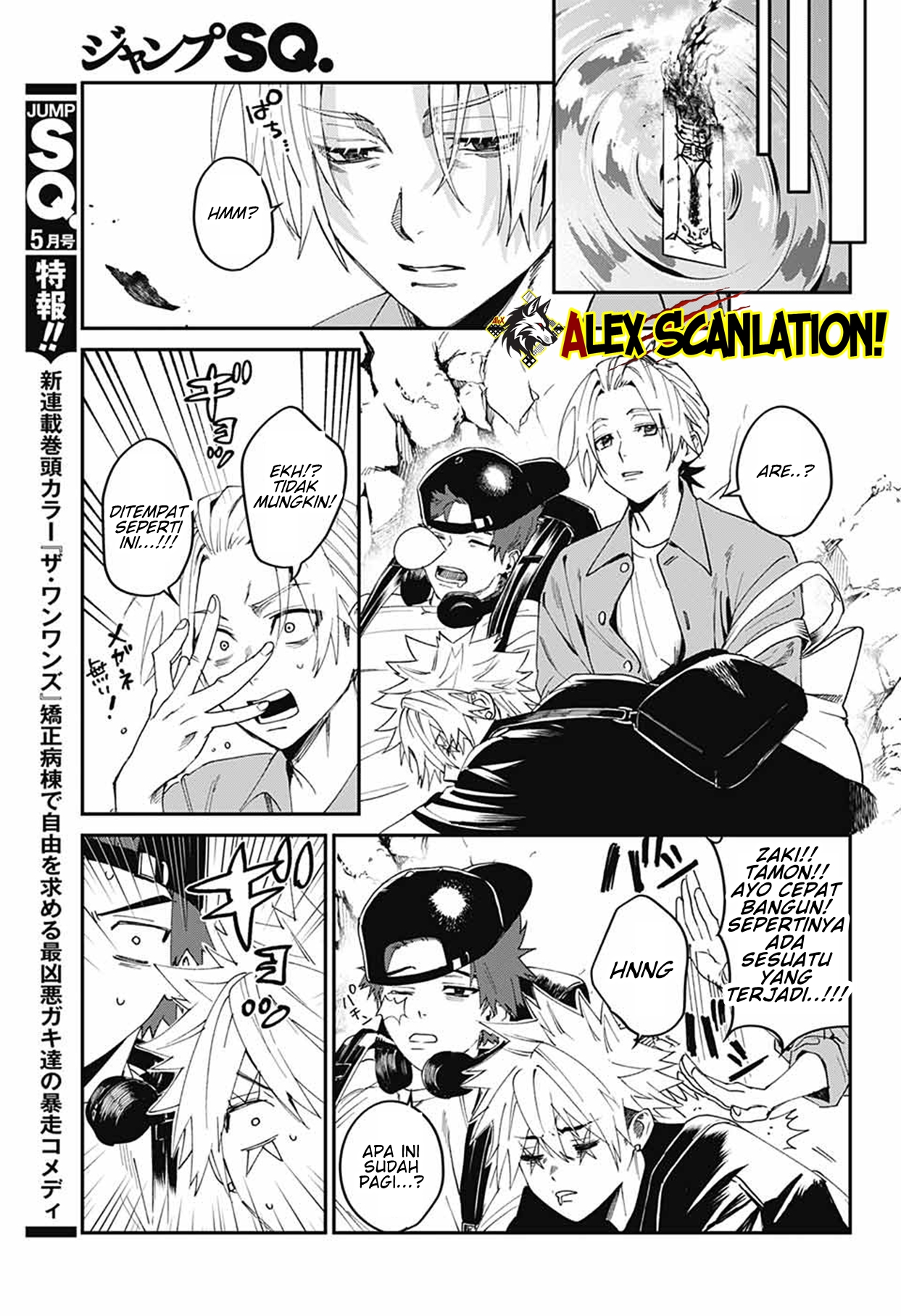 Phantom Busters Chapter 19 - halaman 11