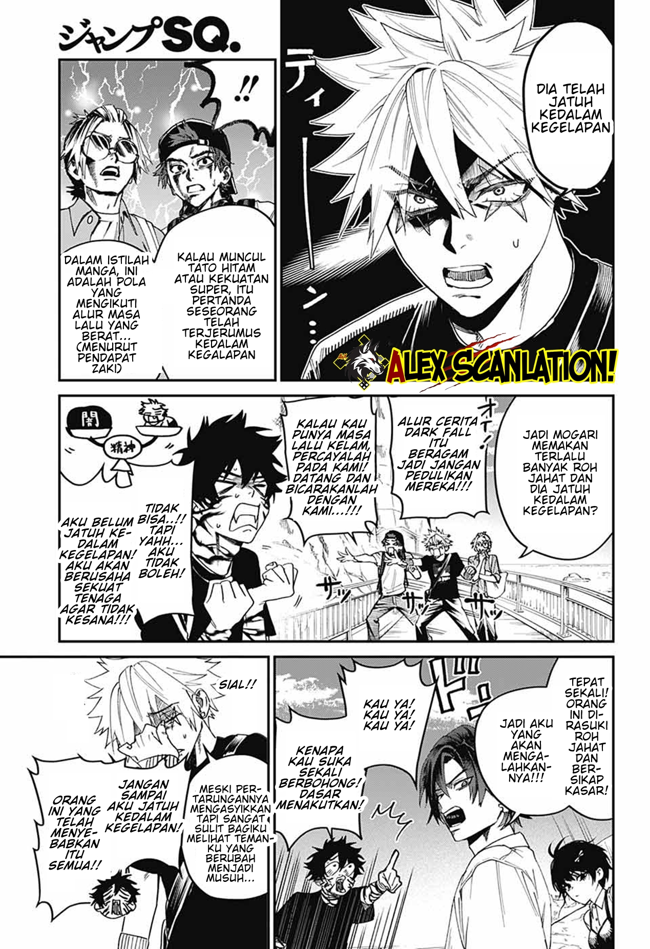 Phantom Busters Chapter 19 - halaman 15