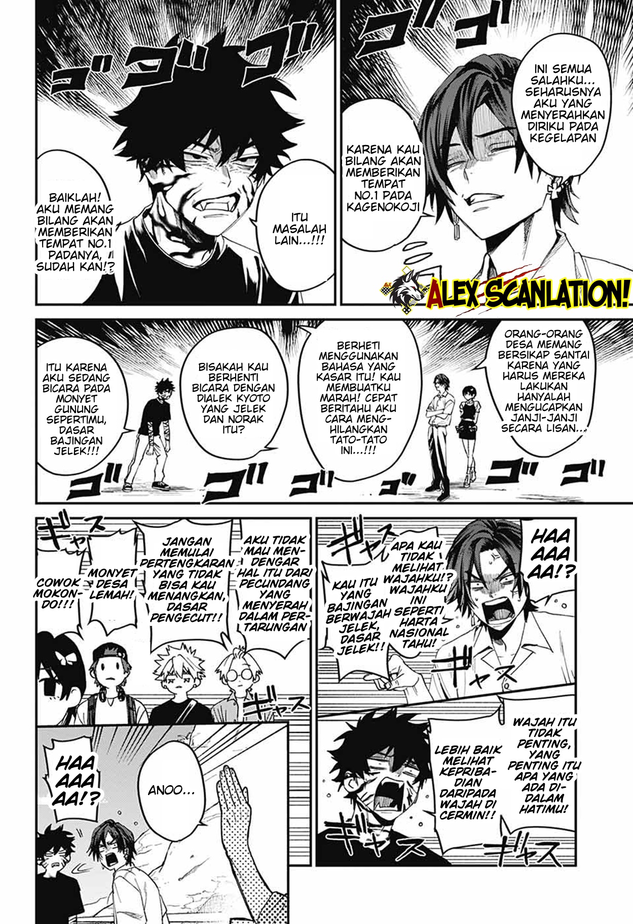 Phantom Busters Chapter 19 - halaman 16