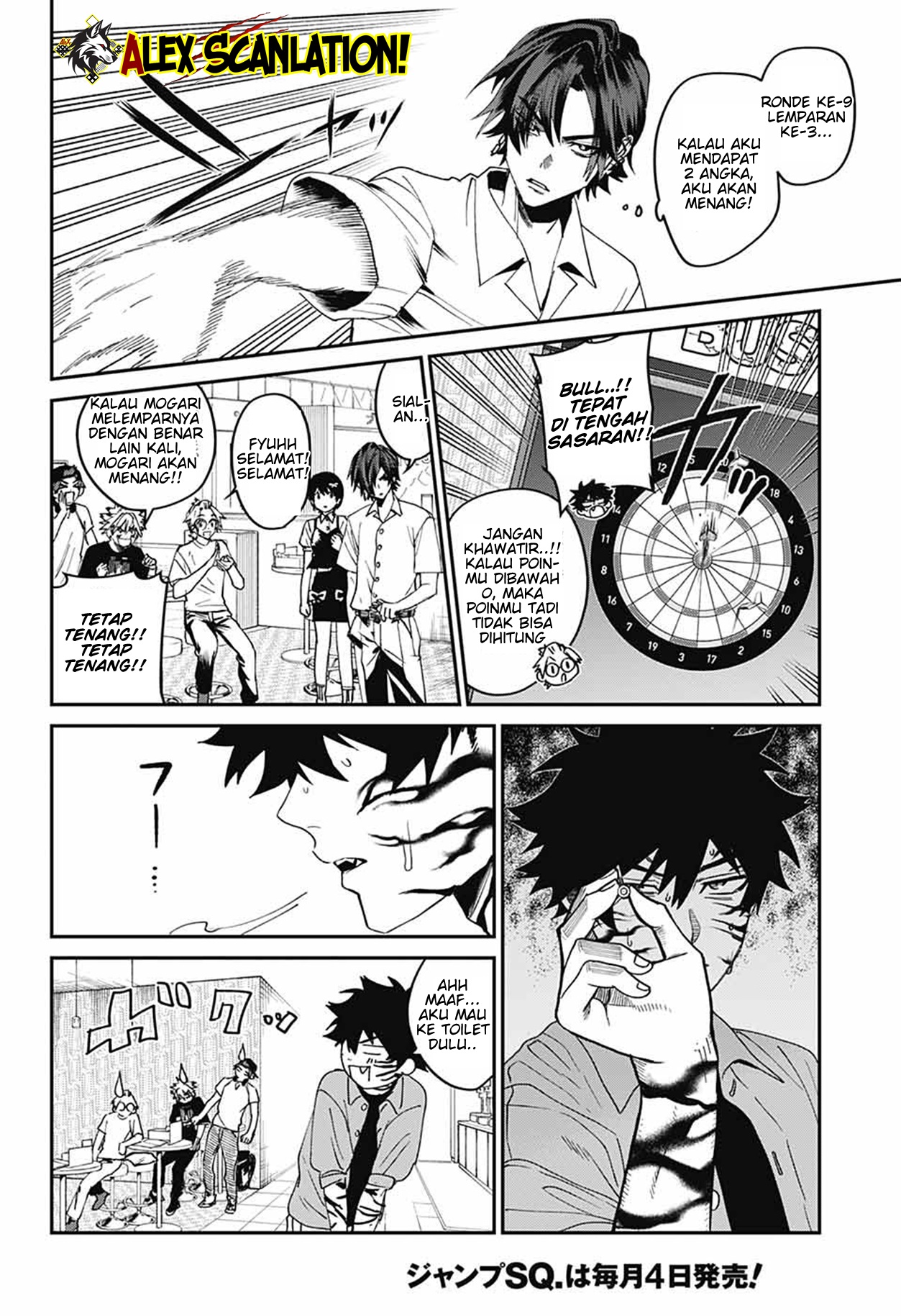 Phantom Busters Chapter 19 - halaman 26
