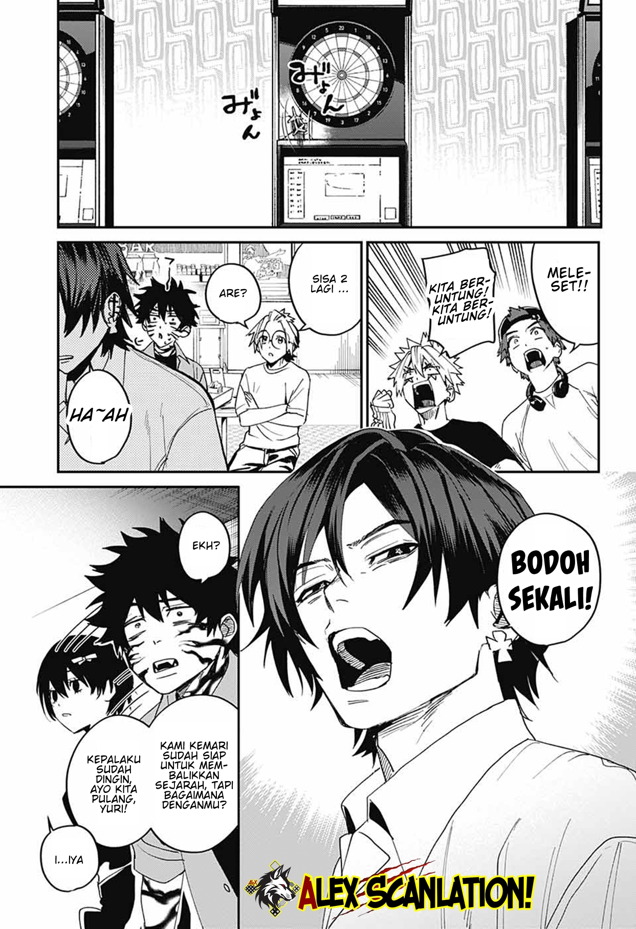 Phantom Busters Chapter 19 - halaman 39