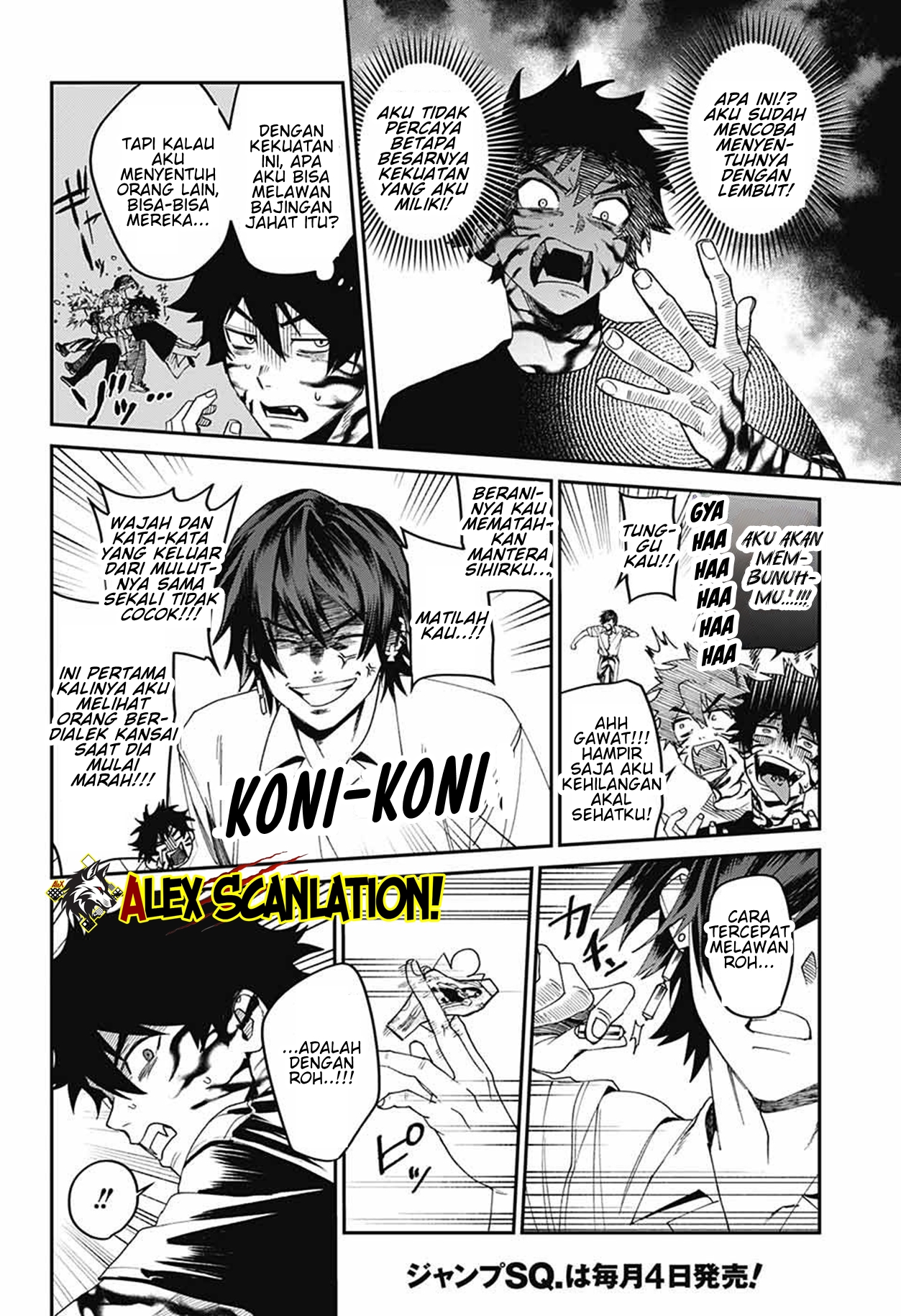 Phantom Busters Chapter 19 - halaman 8