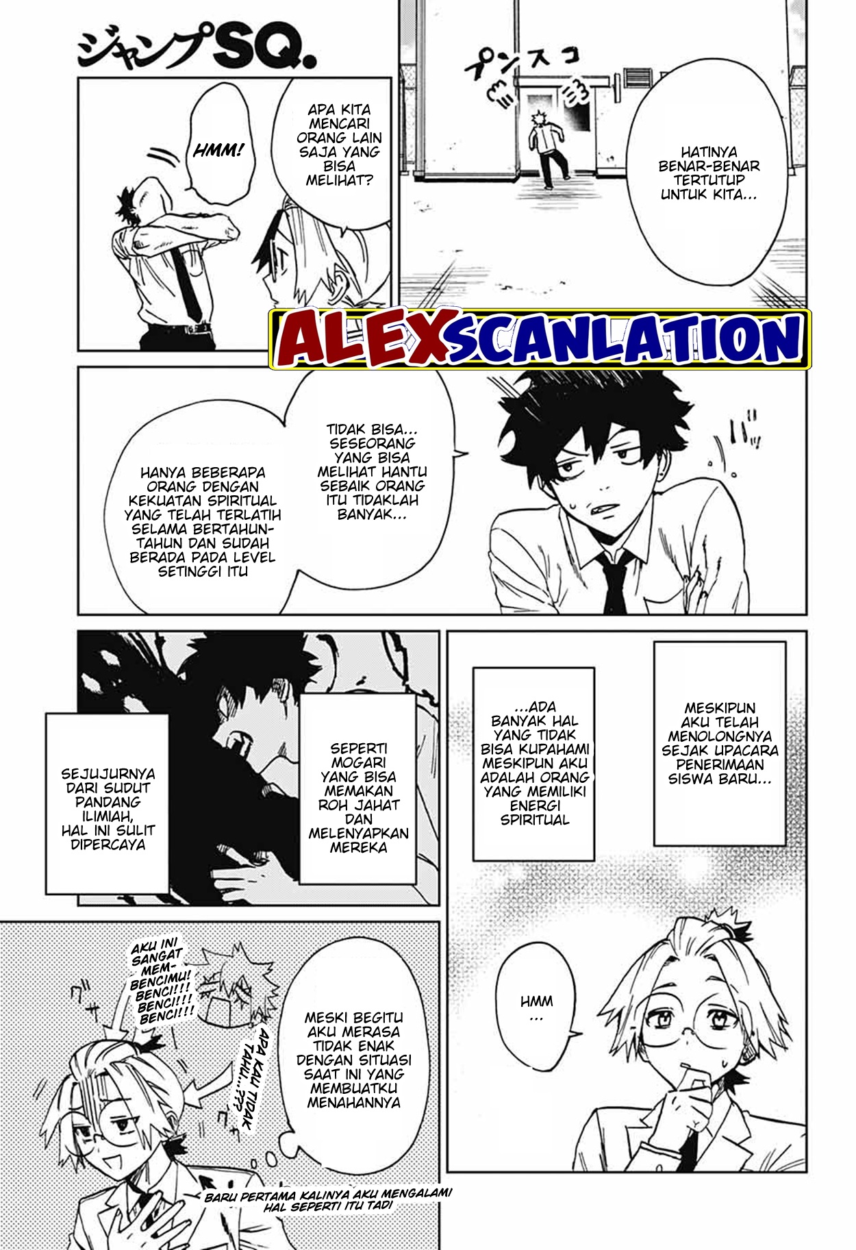 Phantom Busters Chapter 2 - halaman 16