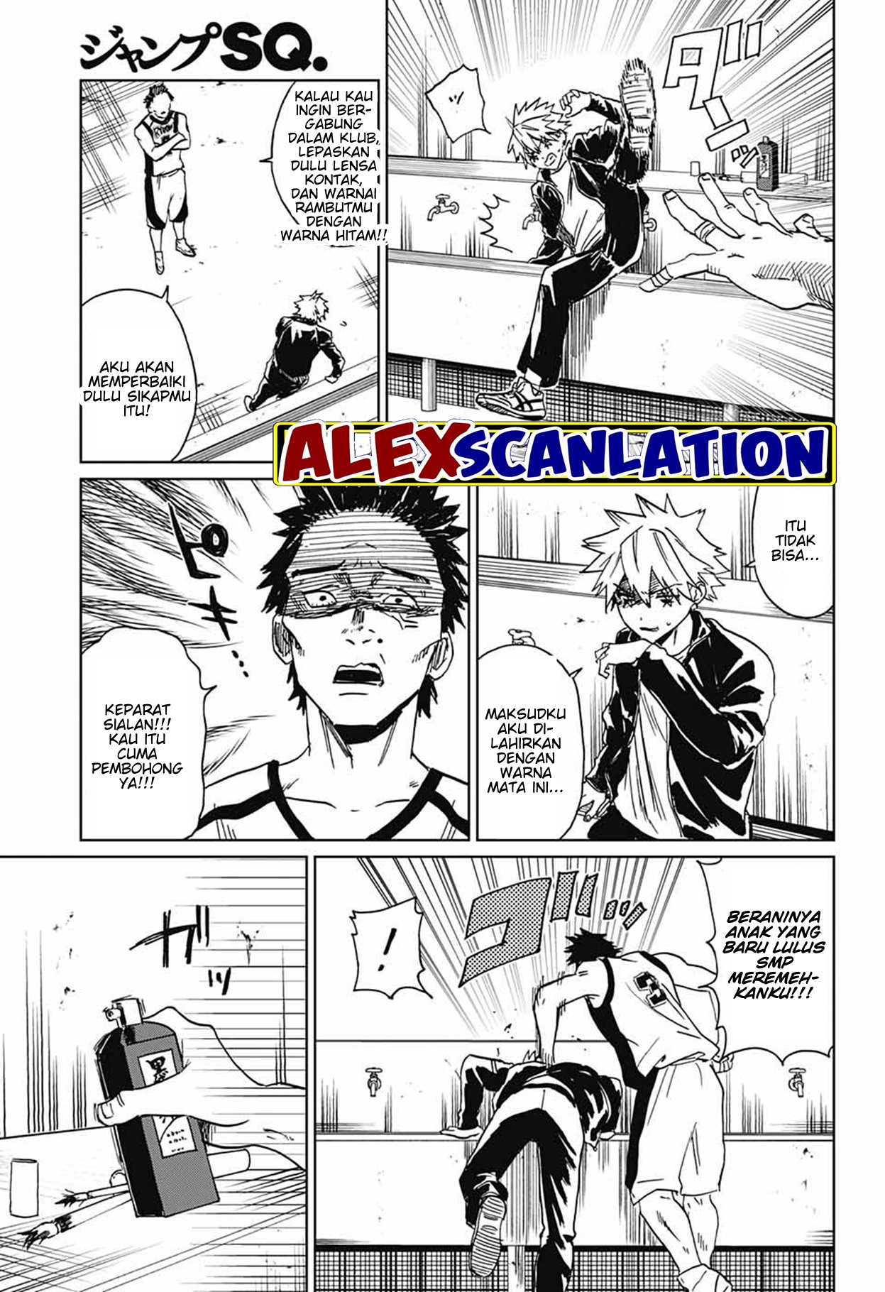 Phantom Busters Chapter 2 - halaman 26