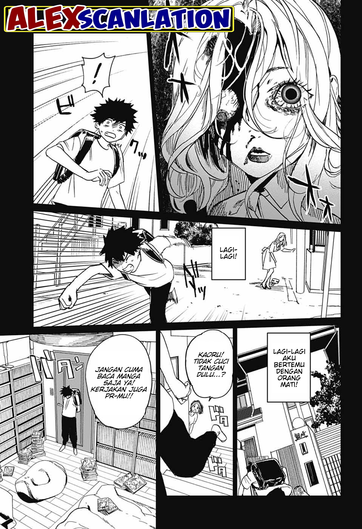 Phantom Busters Chapter 2 - halaman 6