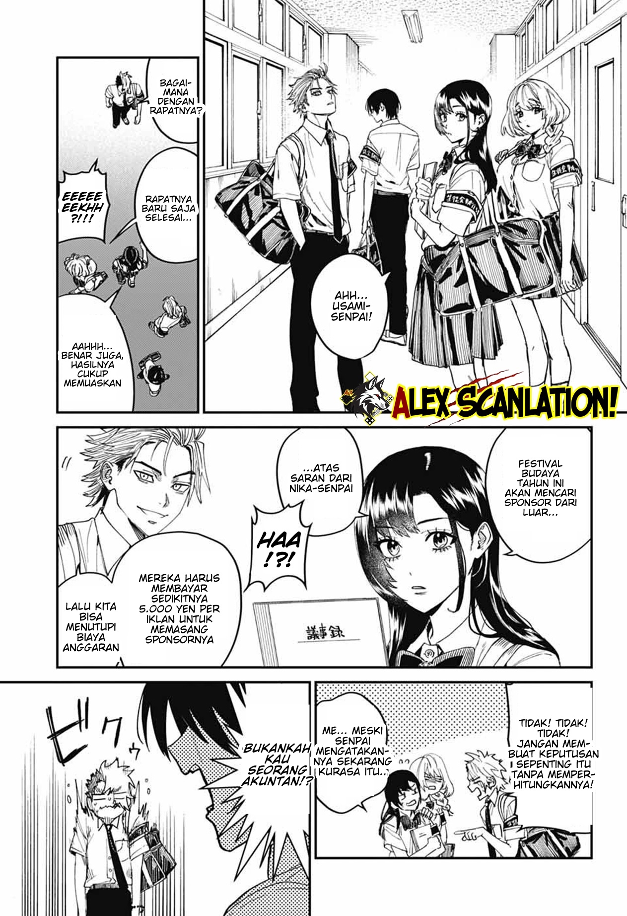 Phantom Busters Chapter 20 - halaman 11