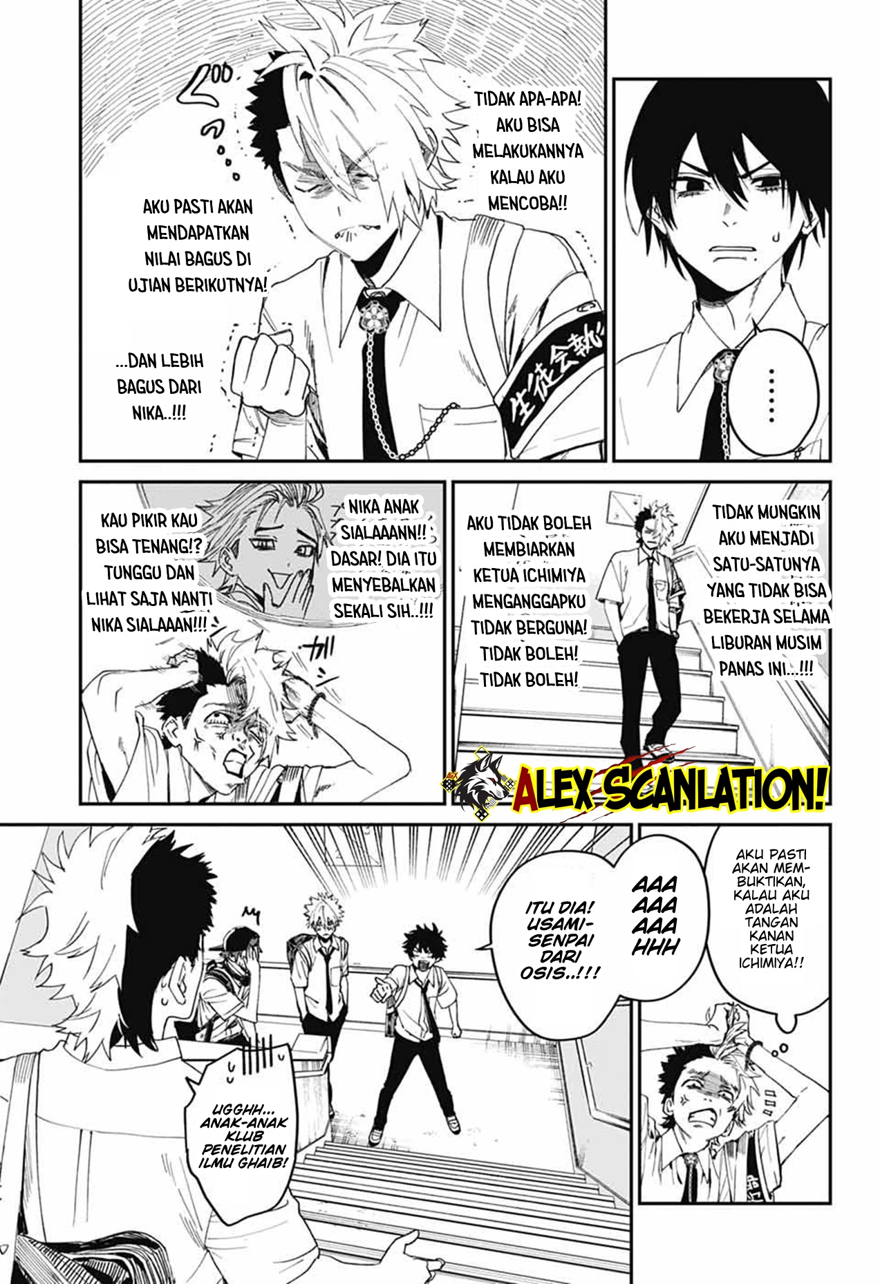 Phantom Busters Chapter 20 - halaman 13
