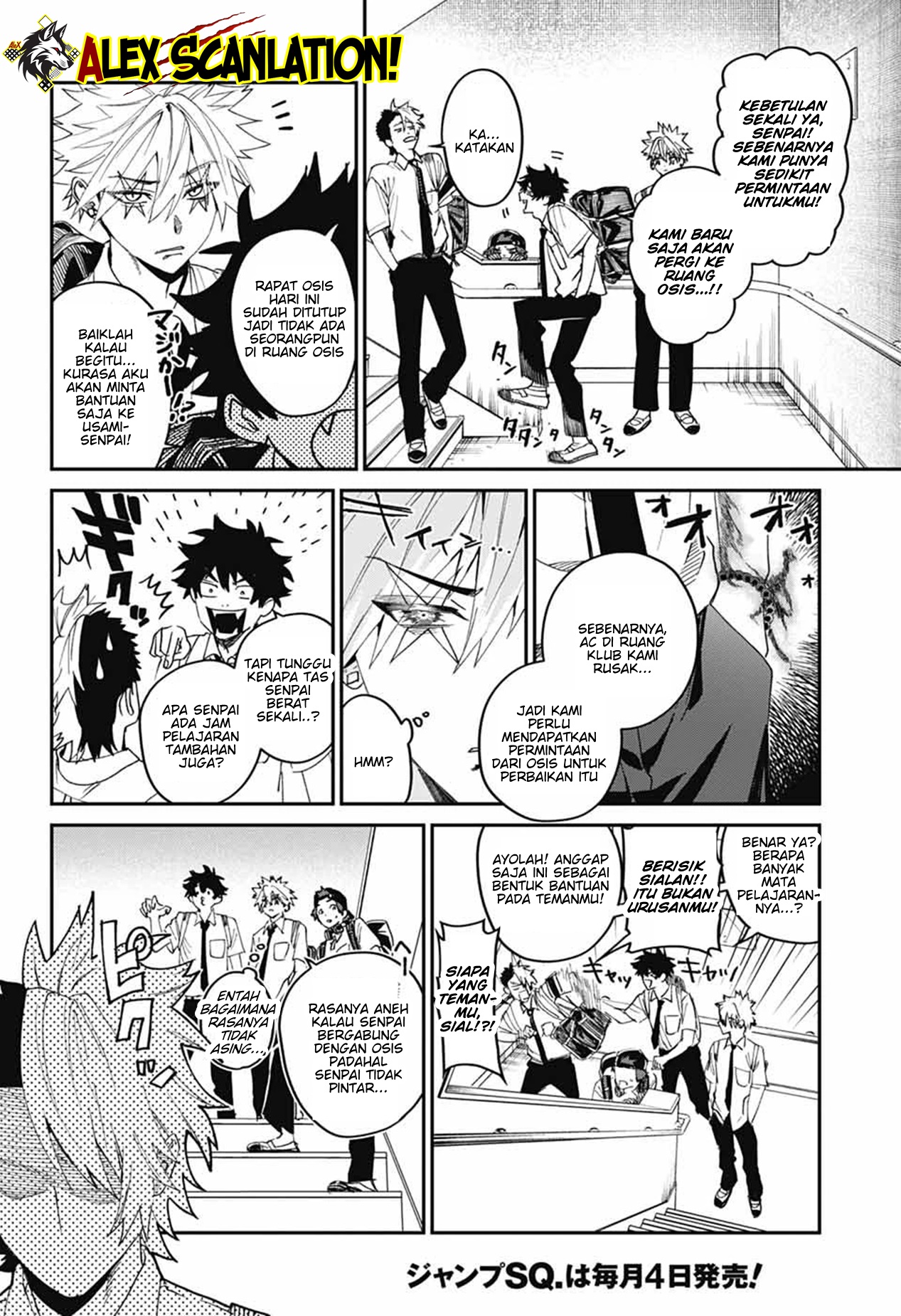 Phantom Busters Chapter 20 - halaman 14