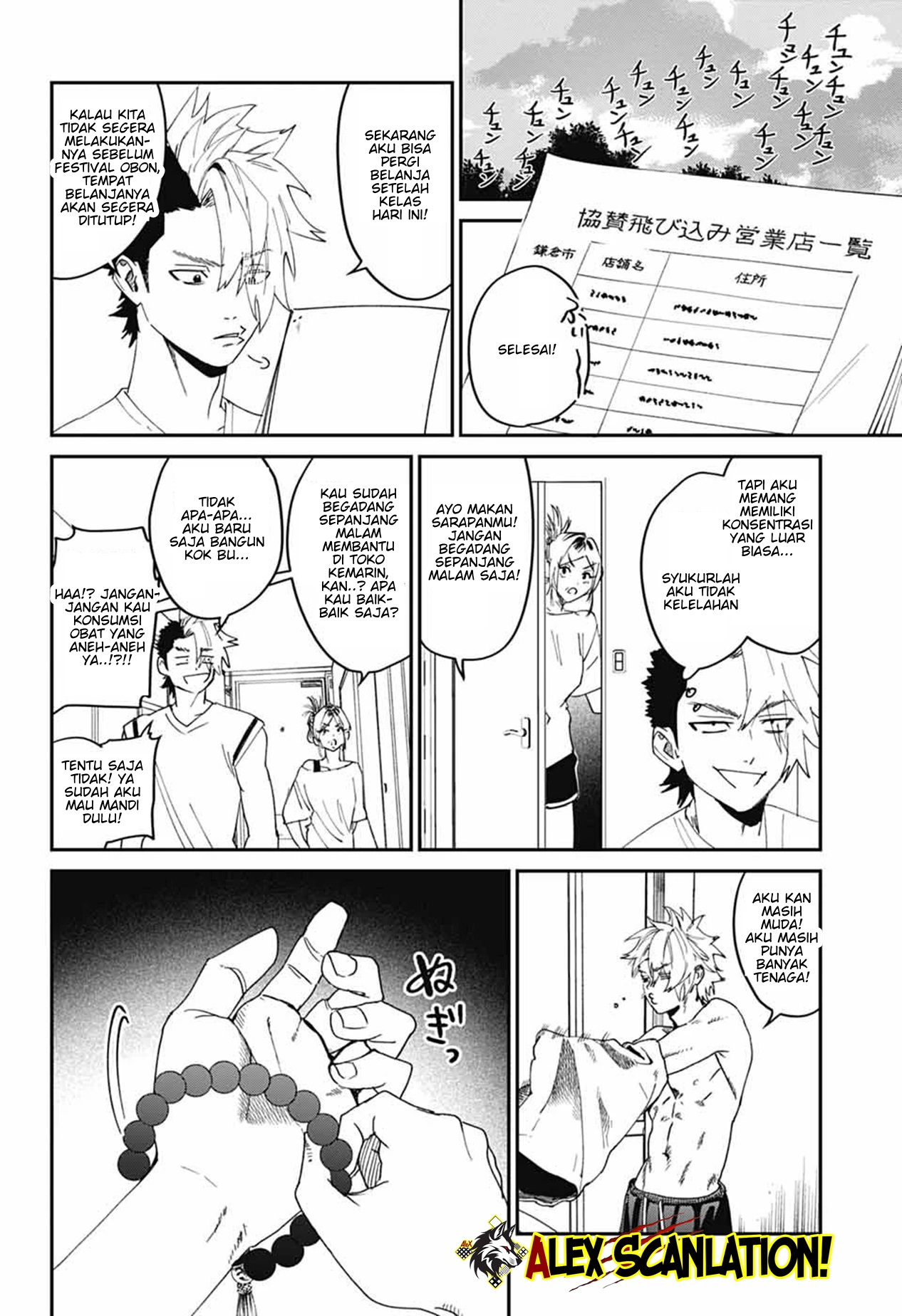 Phantom Busters Chapter 20 - halaman 28