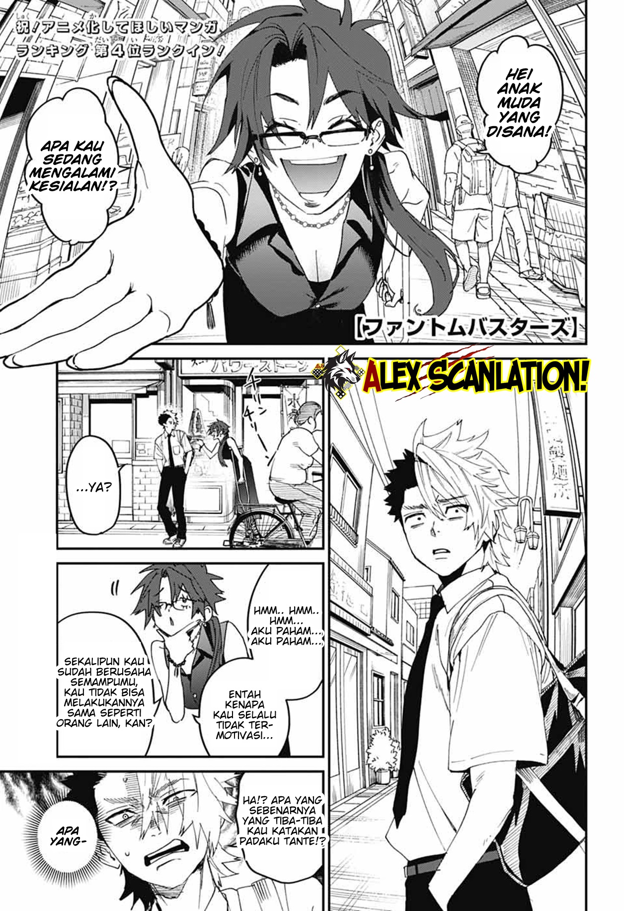 Phantom Busters Chapter 20 - halaman 3