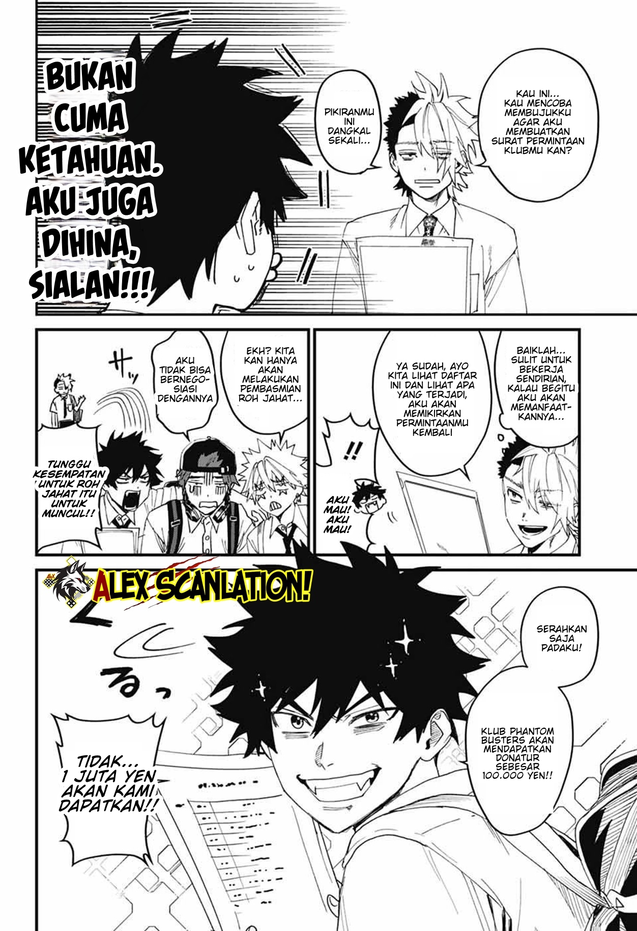 Phantom Busters Chapter 20 - halaman 32