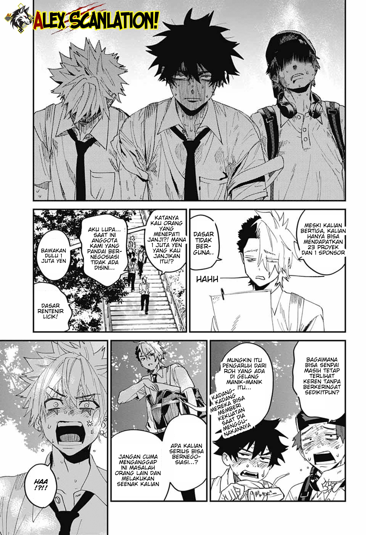Phantom Busters Chapter 20 - halaman 33