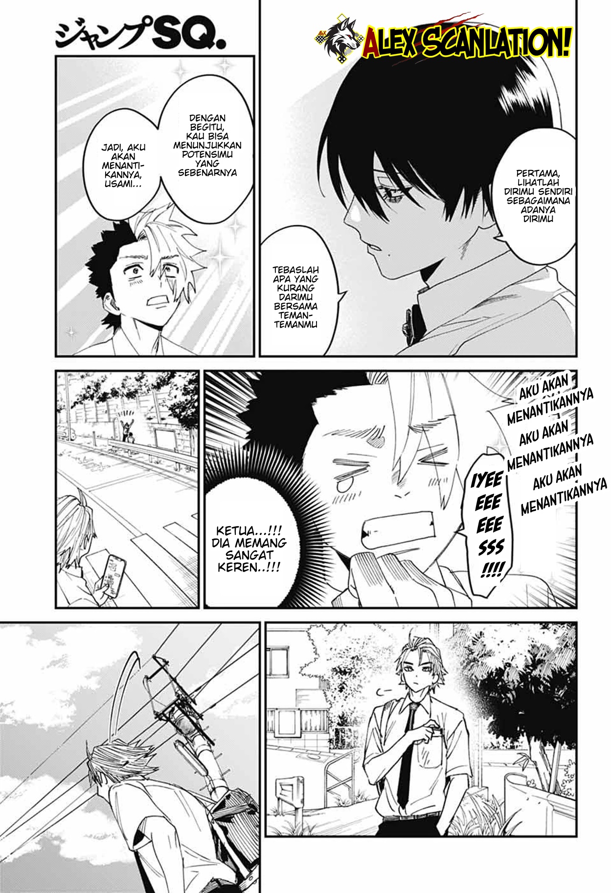 Phantom Busters Chapter 20 - halaman 43