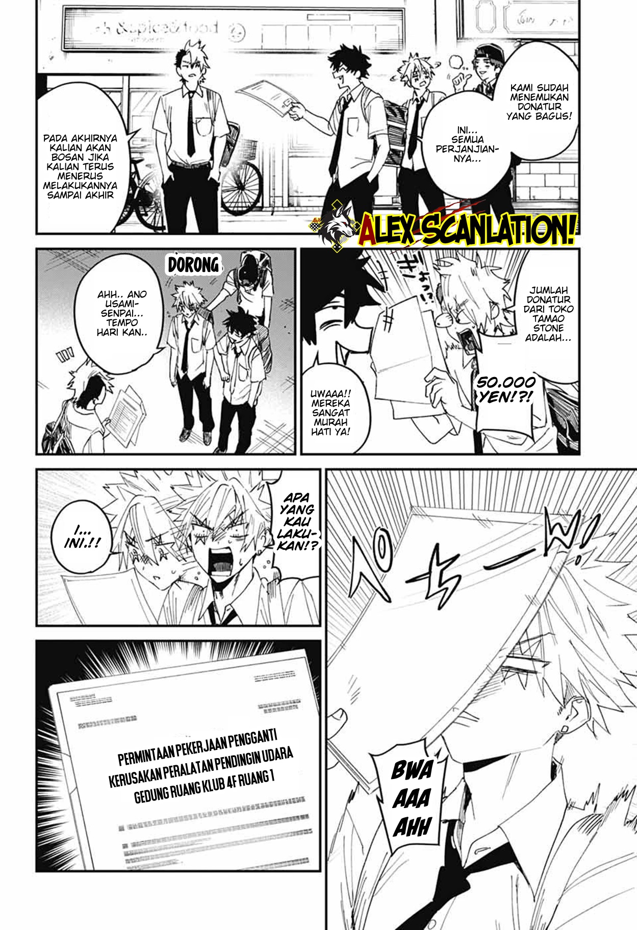 Phantom Busters Chapter 20 - halaman 46