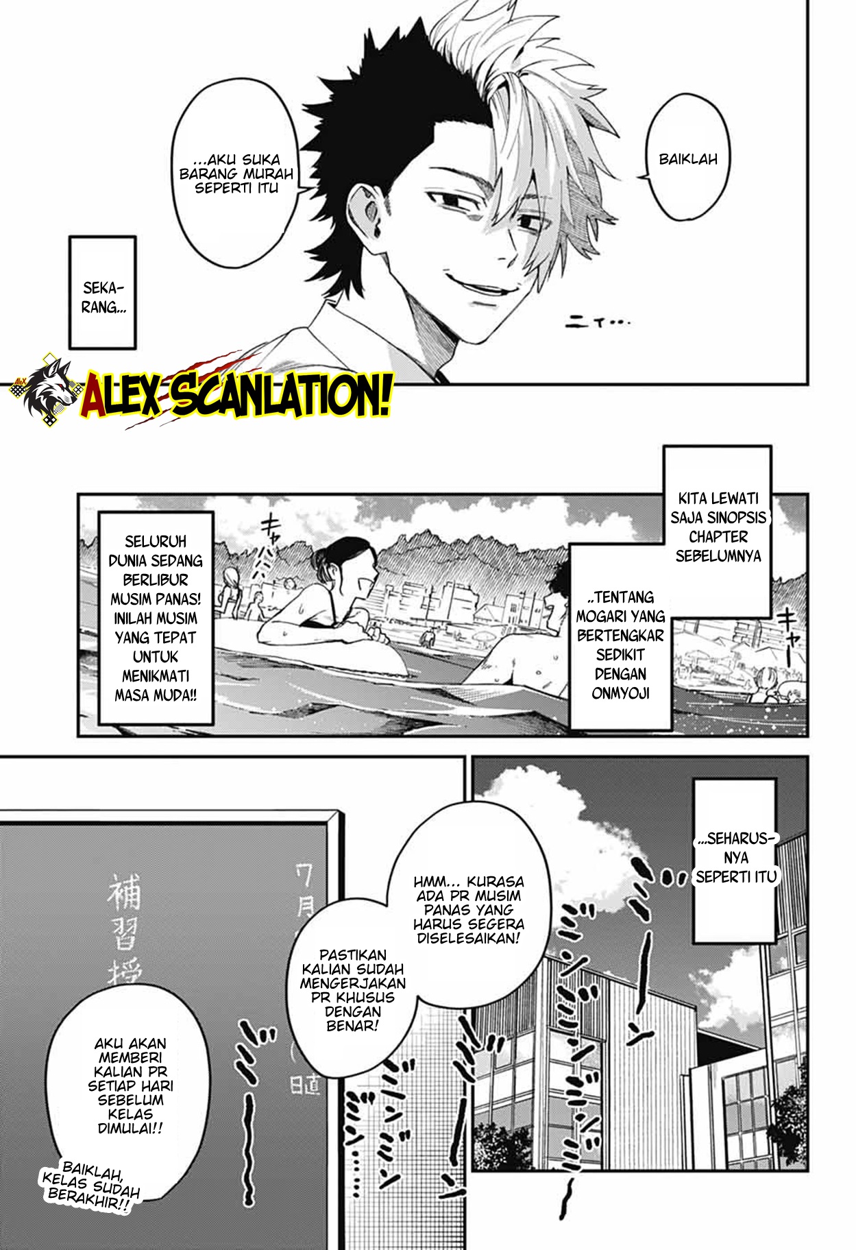 Phantom Busters Chapter 20 - halaman 5