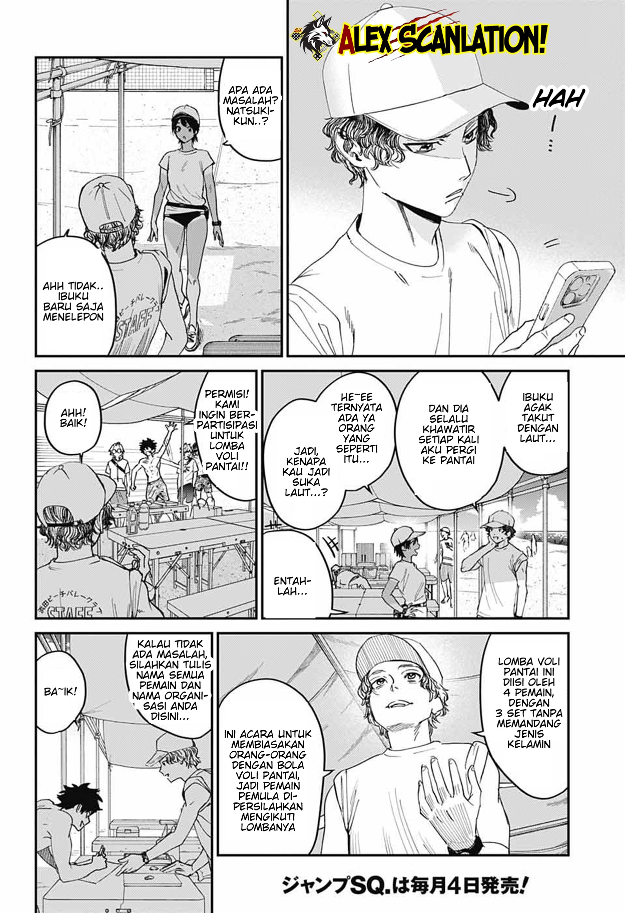 Phantom Busters Chapter 21 - halaman 14