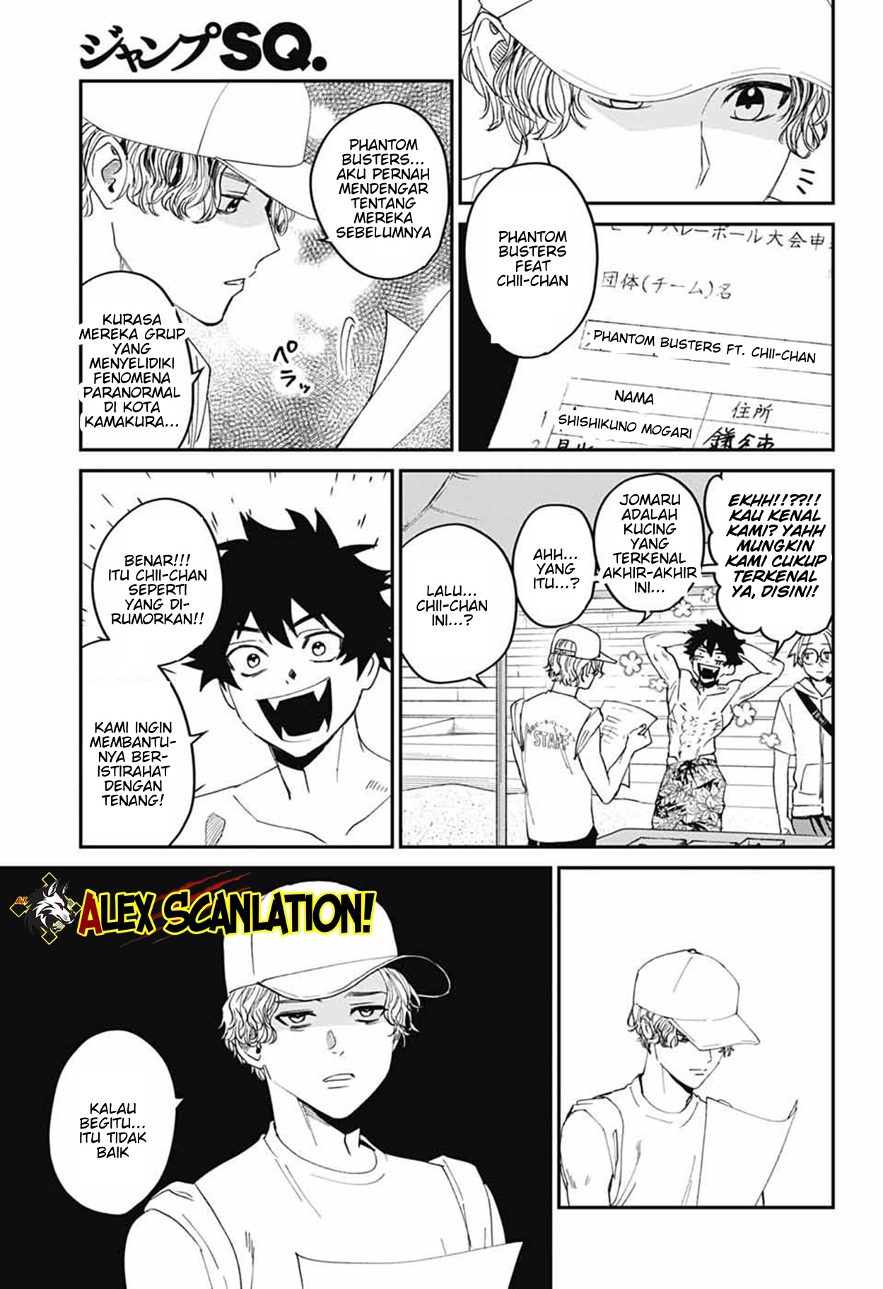 Phantom Busters Chapter 21 - halaman 15