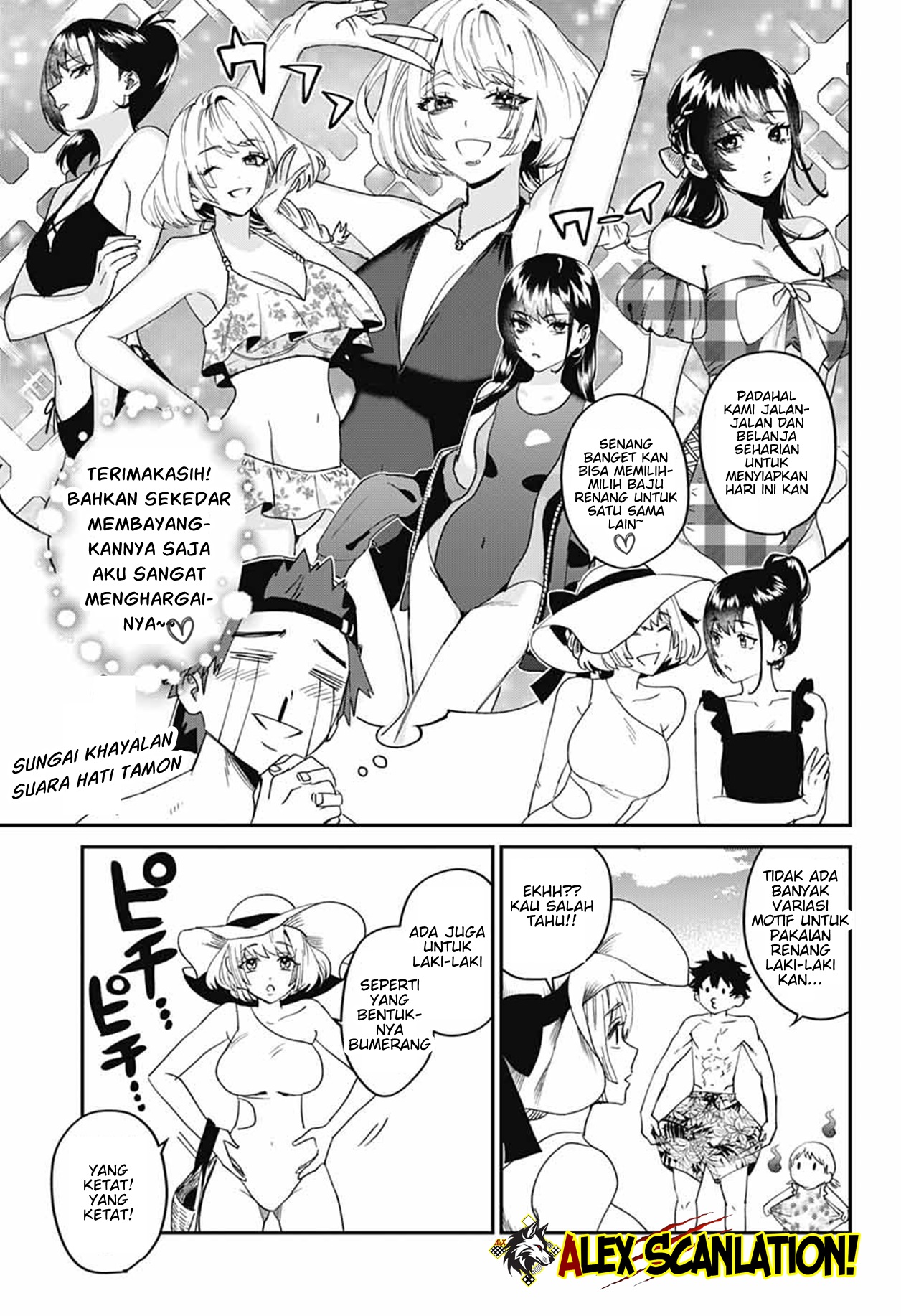 Phantom Busters Chapter 21 - halaman 19