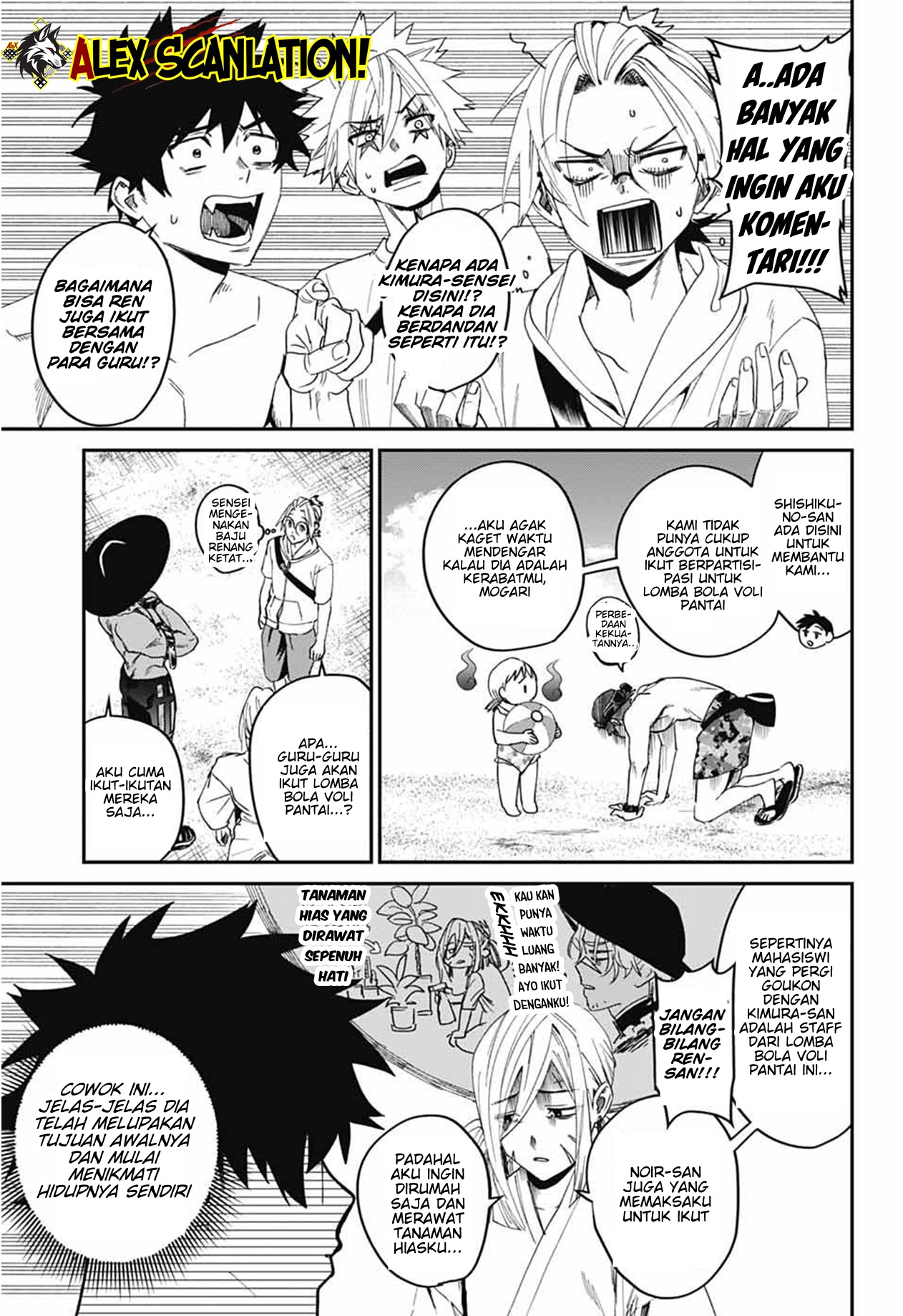 Phantom Busters Chapter 21 - halaman 21
