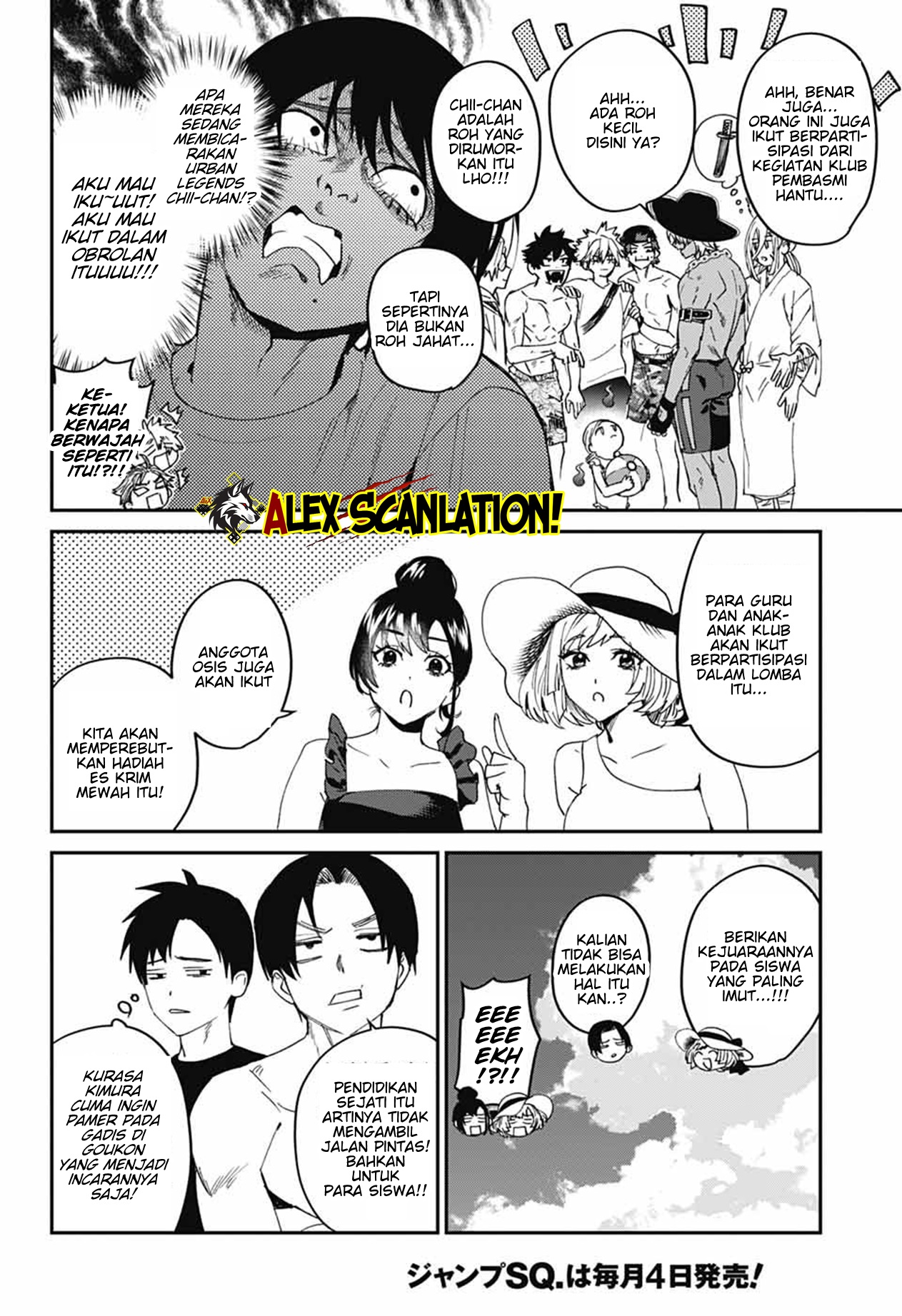 Phantom Busters Chapter 21 - halaman 22