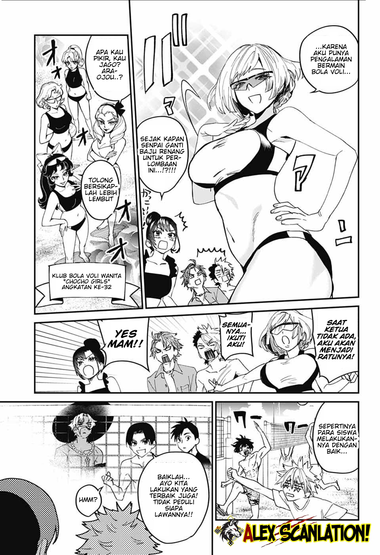 Phantom Busters Chapter 21 - halaman 27